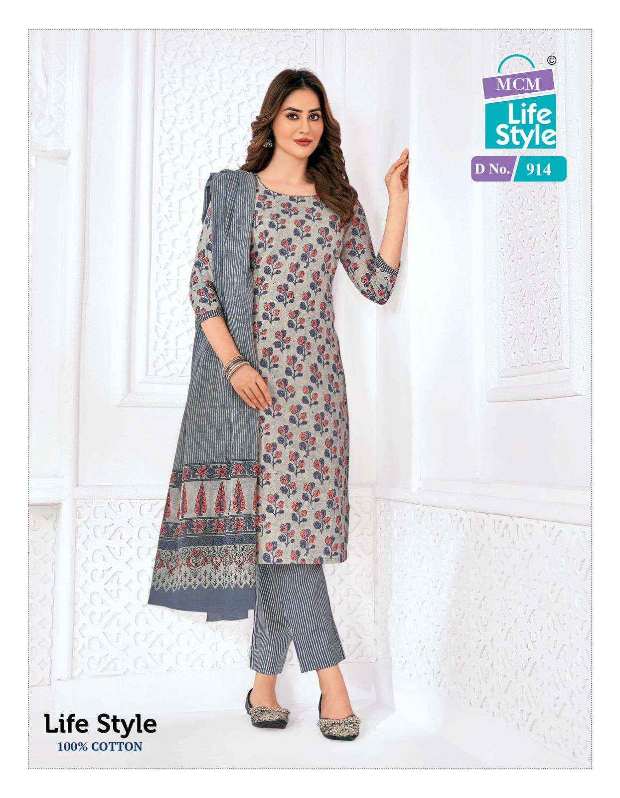 MCM Lifestyle Vol-9 Cotton Readymade Suit (12 Pc Catalog)