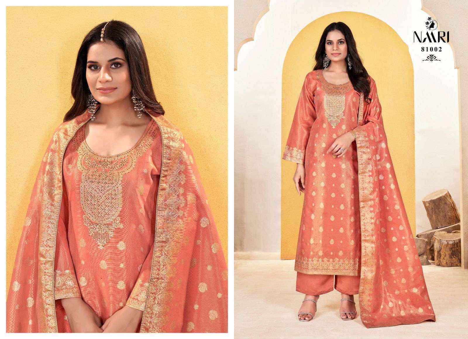 Naari Aaira Jacquard Dress Material (4 pcs Cataloue)