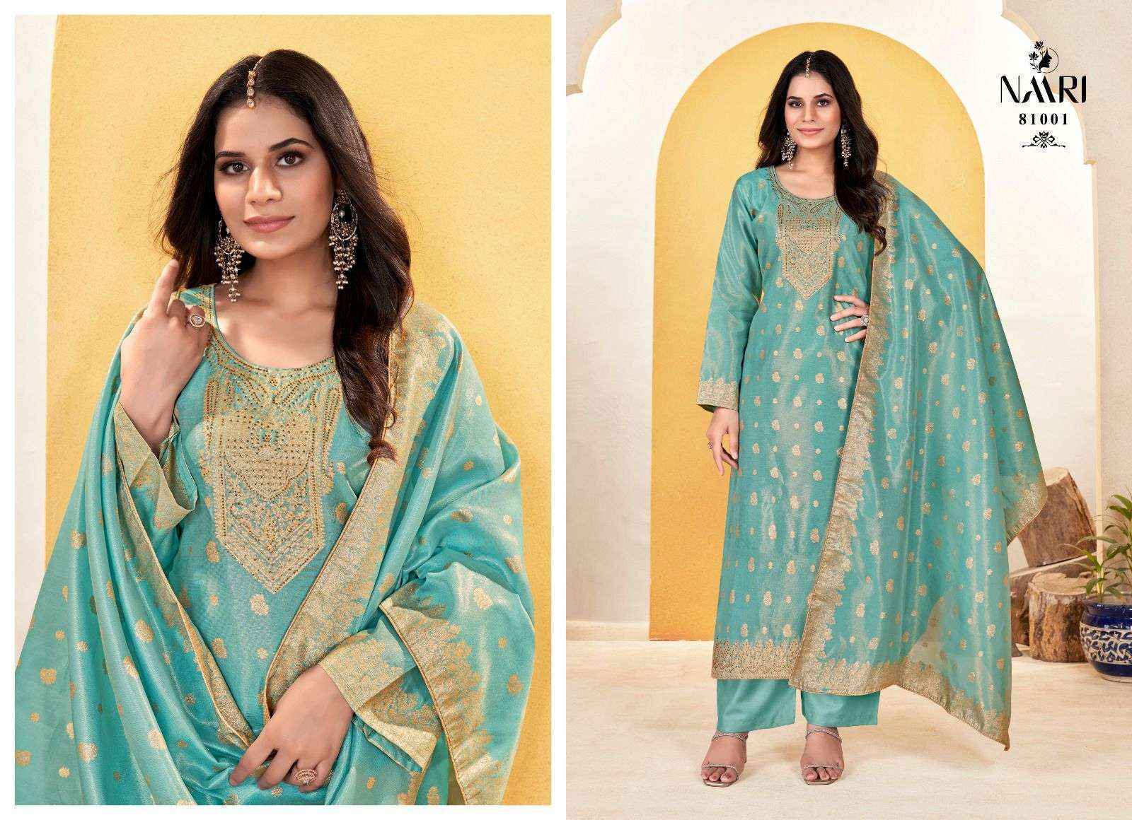 Naari Aaira Jacquard Dress Material (4 pcs Cataloue)