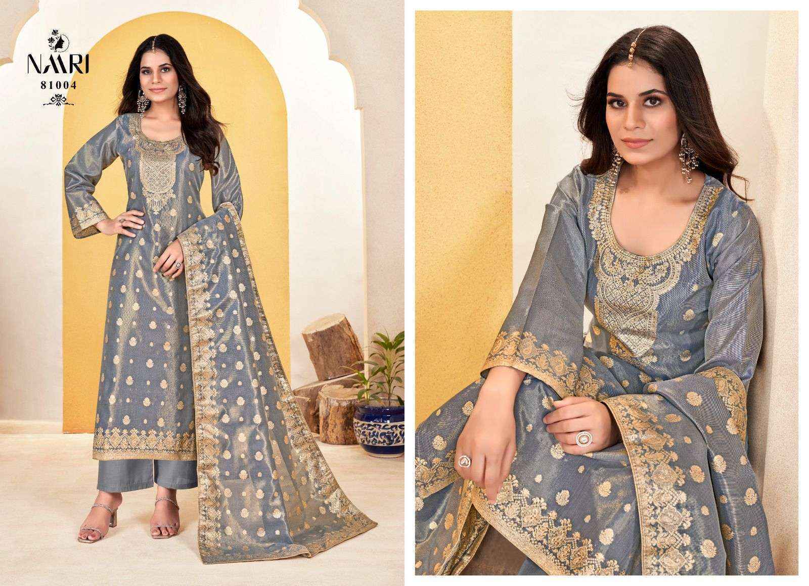 Naari Aaira Jacquard Dress Material (4 pcs Cataloue)