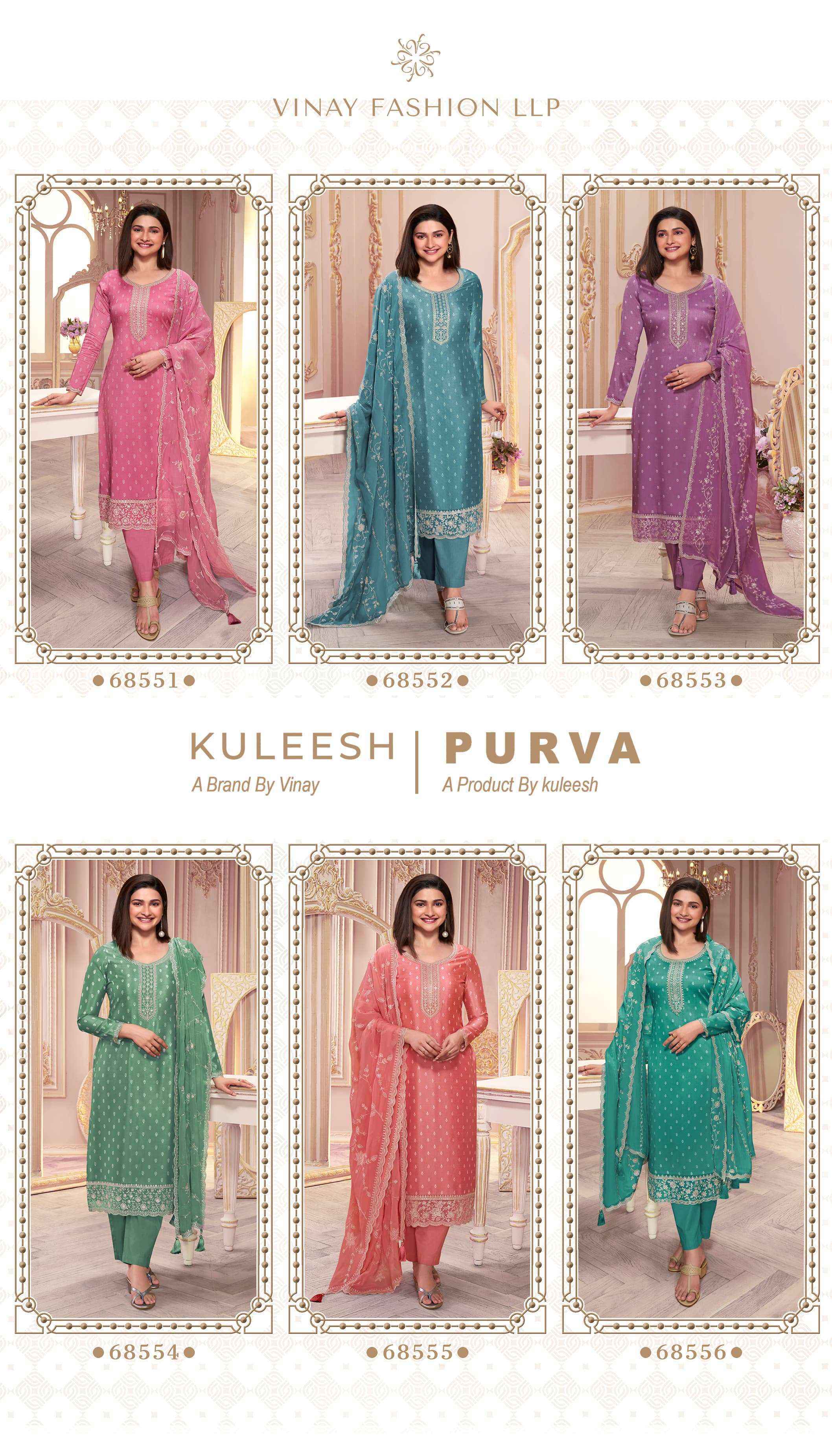 Vinay Fashion Kuleesh Purva Silk Georgete Dress Material (6 pcs Catalogue)