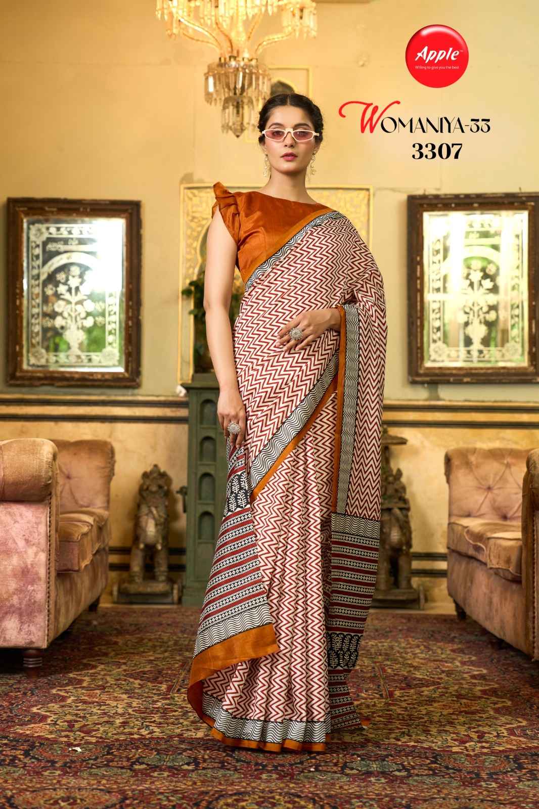 Apple Womaniya Vol-33 Bhagalpuri Saree (12 Pc Catalog)