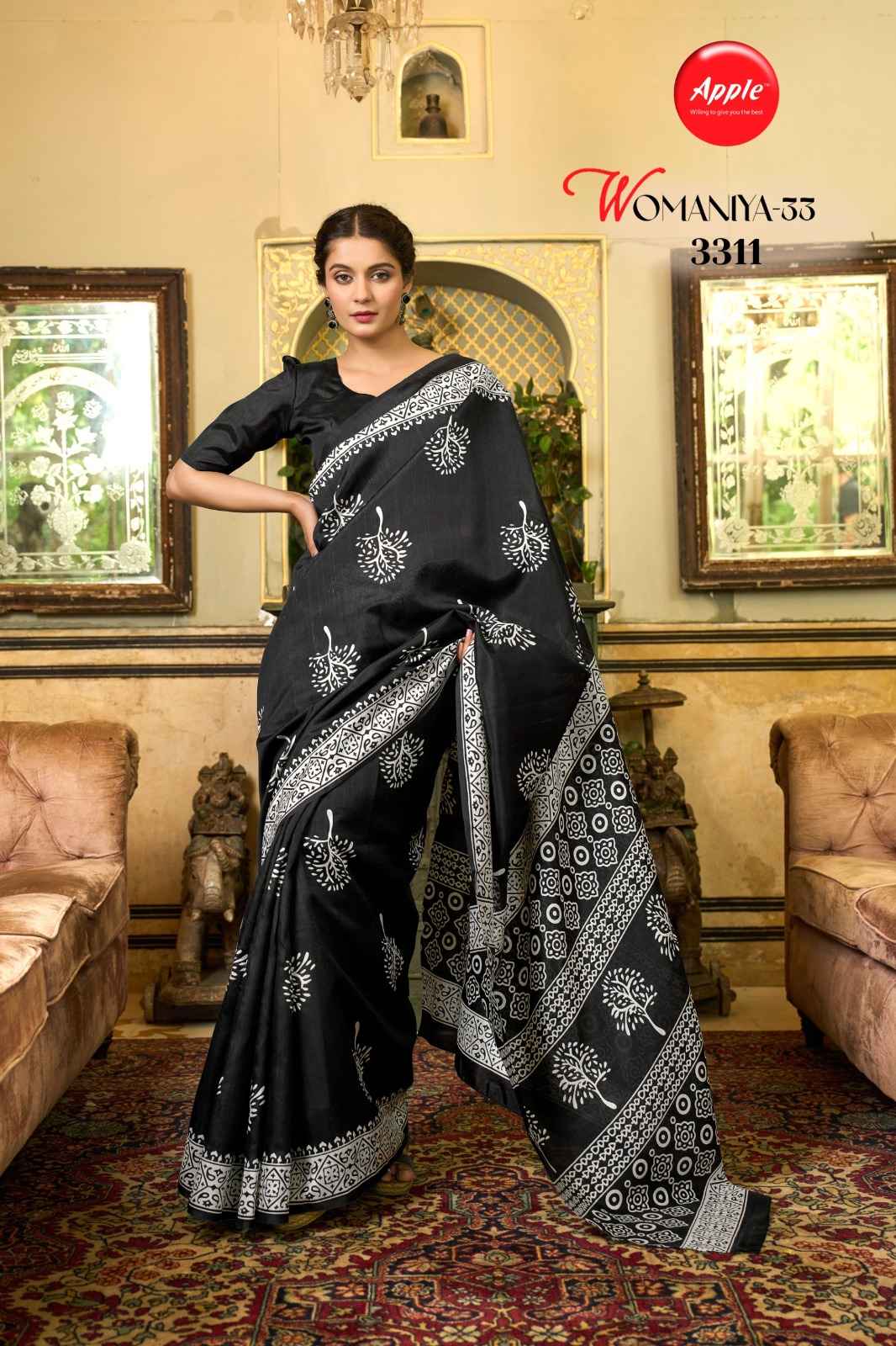 Apple Womaniya Vol-33 Bhagalpuri Saree (12 Pc Catalog)