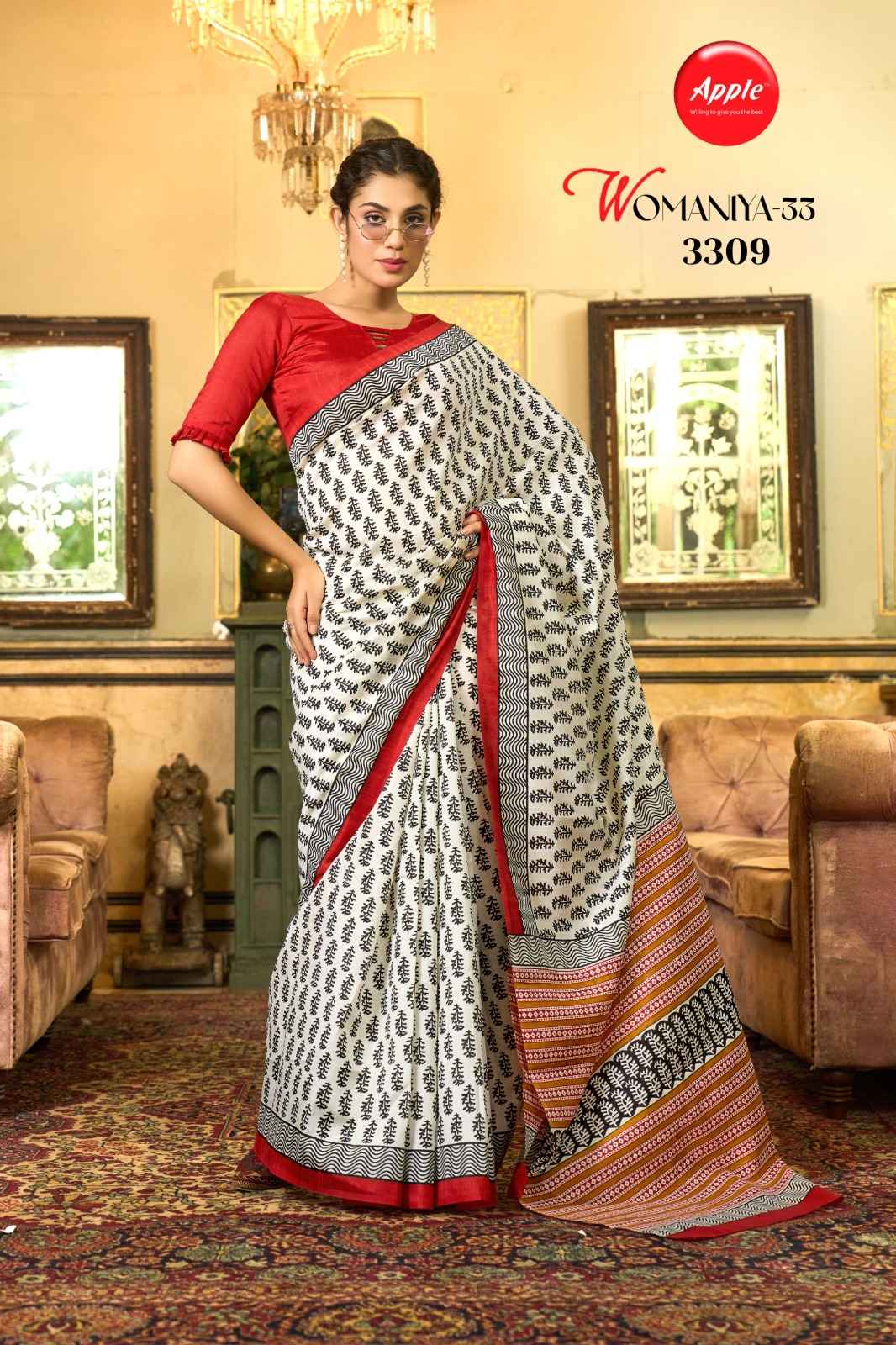 Apple Womaniya Vol-33 Bhagalpuri Saree (12 Pc Catalog)