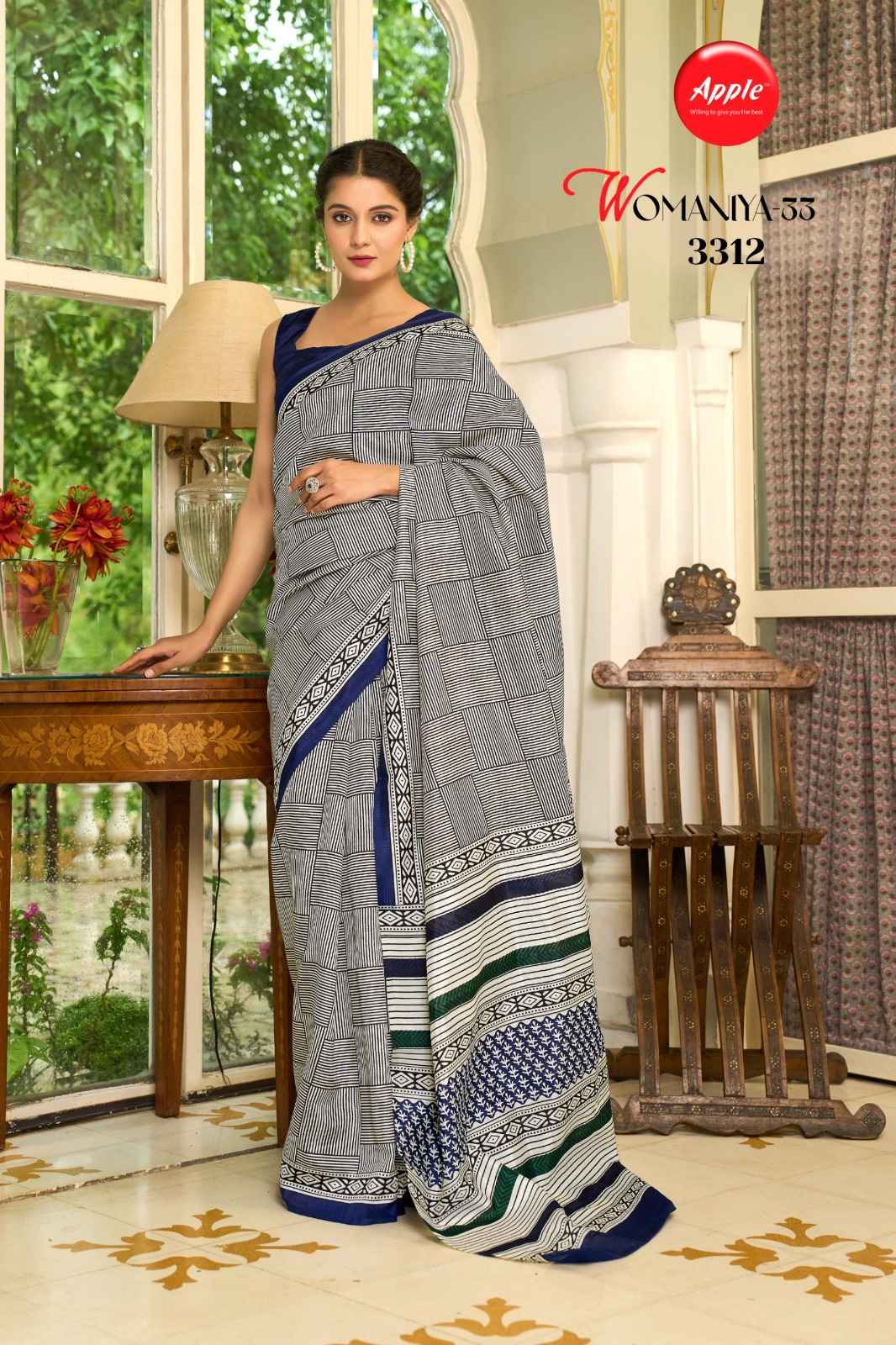 Apple Womaniya Vol-33 Bhagalpuri Saree (12 Pc Catalog)