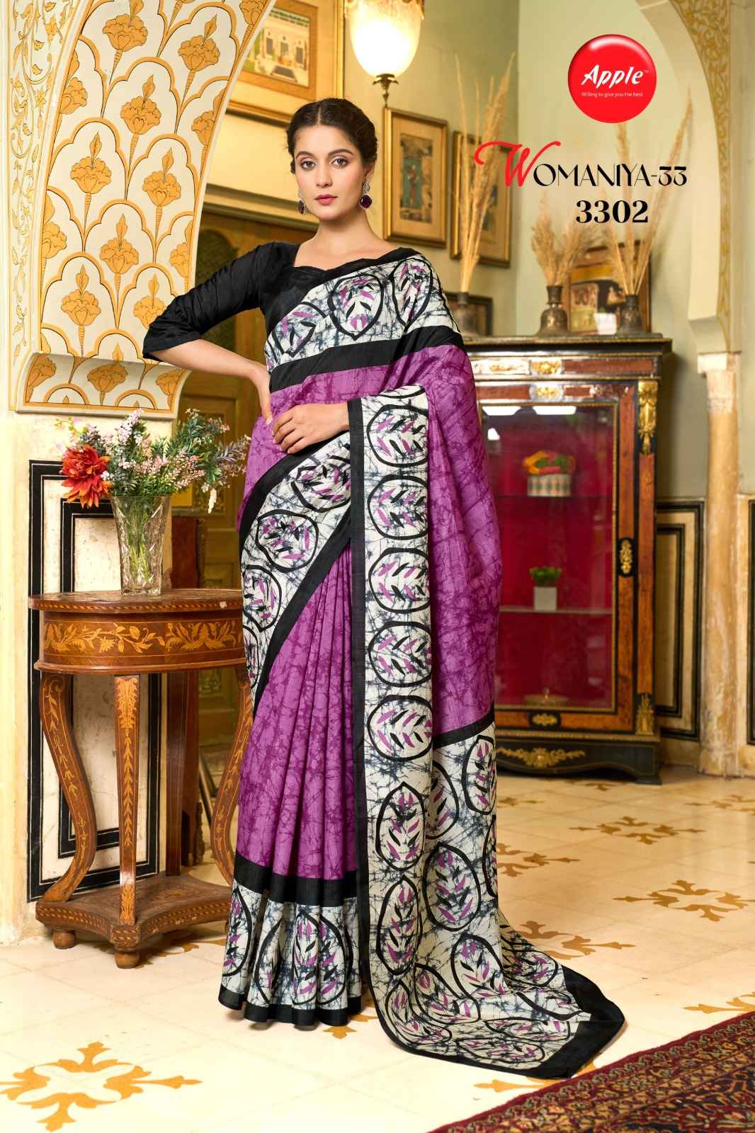 Apple Womaniya Vol-33 Bhagalpuri Saree (12 Pc Catalog)