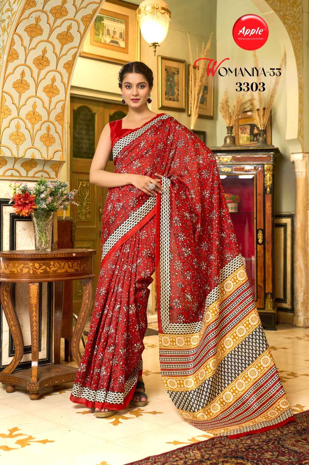 Apple Womaniya Vol-33 Bhagalpuri Saree (12 Pc Catalog)