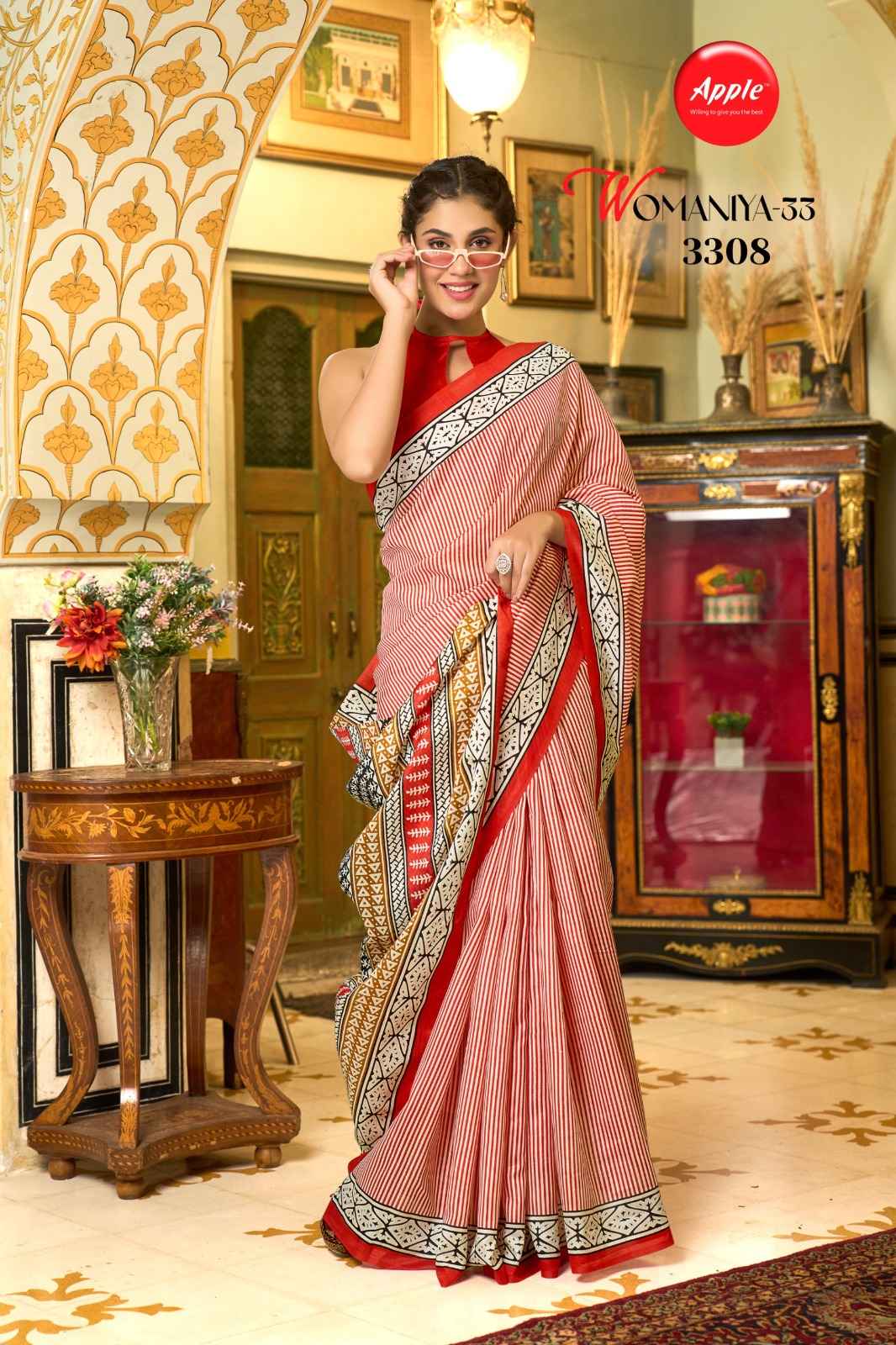 Apple Womaniya Vol-33 Bhagalpuri Saree (12 Pc Catalog)