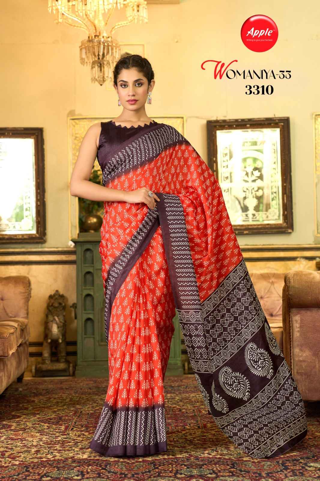 Apple Womaniya Vol-33 Bhagalpuri Saree (12 Pc Catalog)