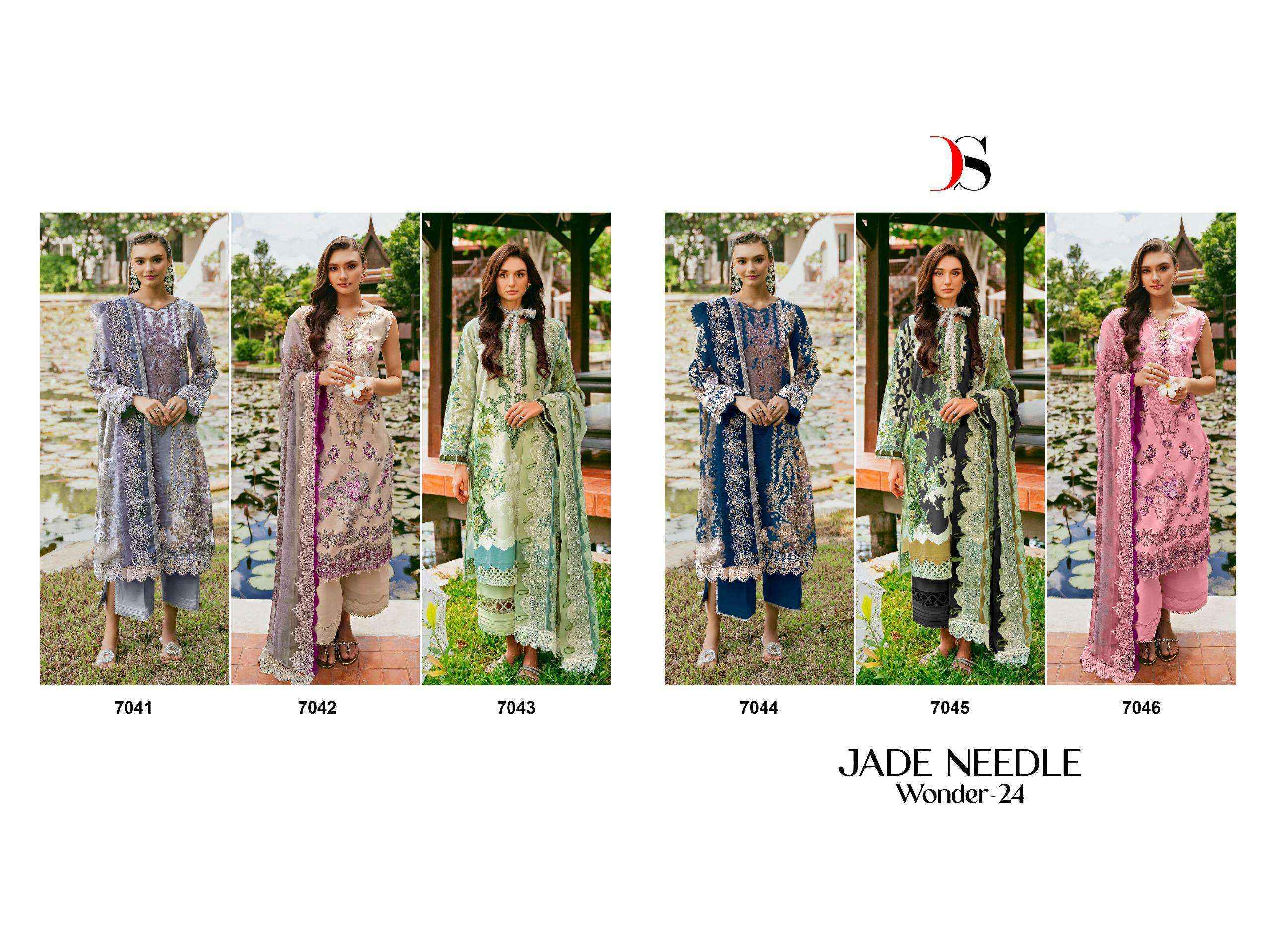 Deepsy Jade Needle Wonder Vol-24 Cotton Dress Material (6 pcs Catalogue)