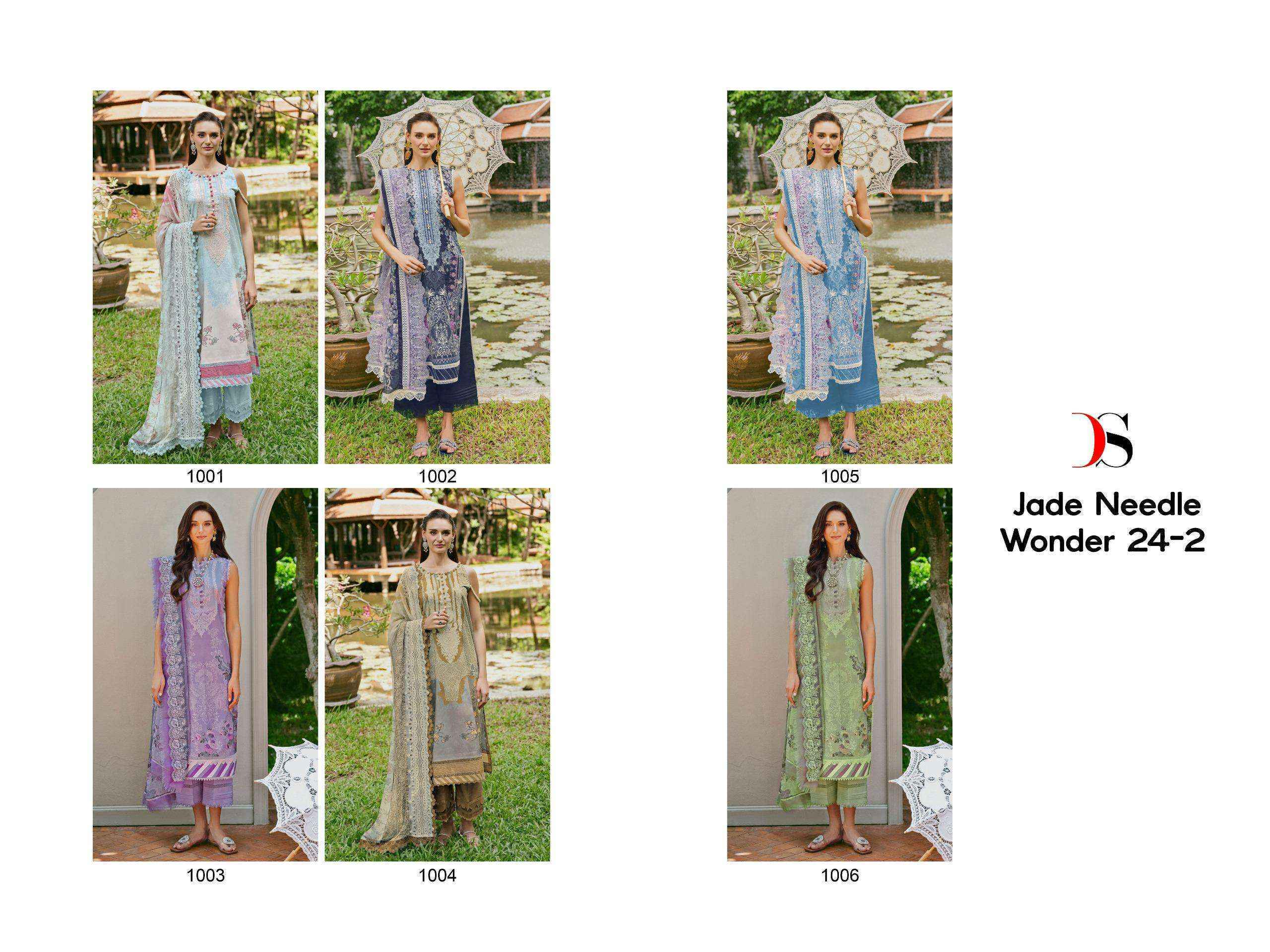 Deepsy Jade Needle Wonder Vol 24 Vol 2 Cotton Dress Material (6 pcs Catalogue)