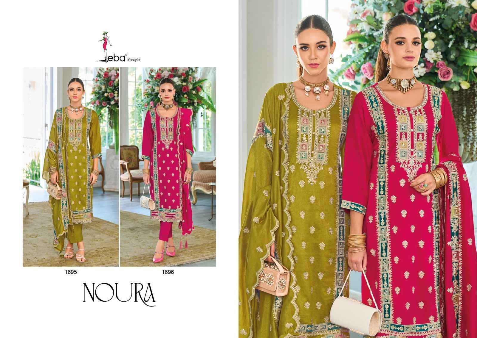 Eba Lifestyle Noura Silk Readymade Dress (2 pcs Catalogue)