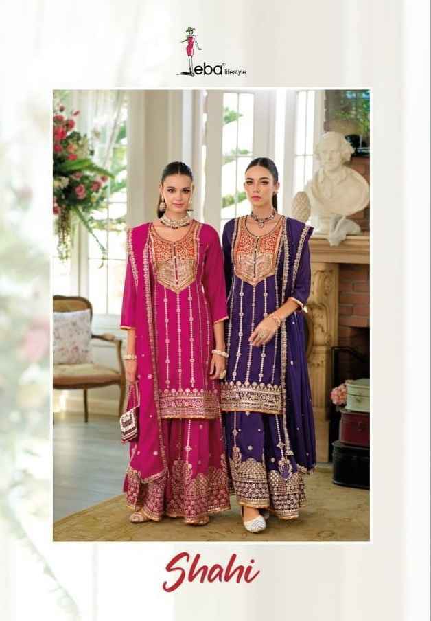 Eba Lifestyle Shahi Silk Readymade Dress (2 pcs Catalogue)