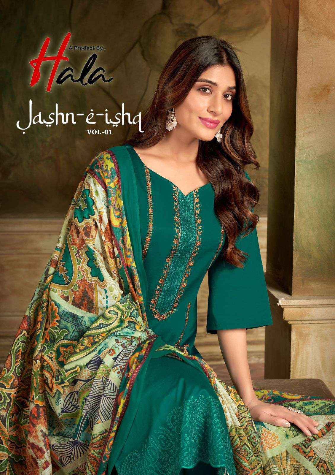 Hala Jashn E Ishq Vol-1 Jam Cotton Dress Material (6 pcs Catalogue)