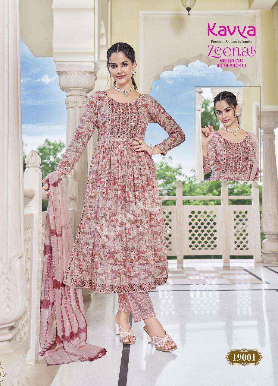 Kavya Zeenat Vol-19 Capsule Readymade Suit (10 pcs Catalogue)