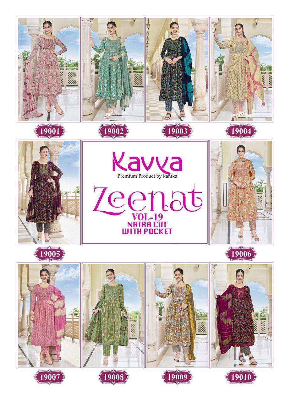 Kavya Zeenat Vol-19 Capsule Readymade Suit (10 pcs Catalogue)