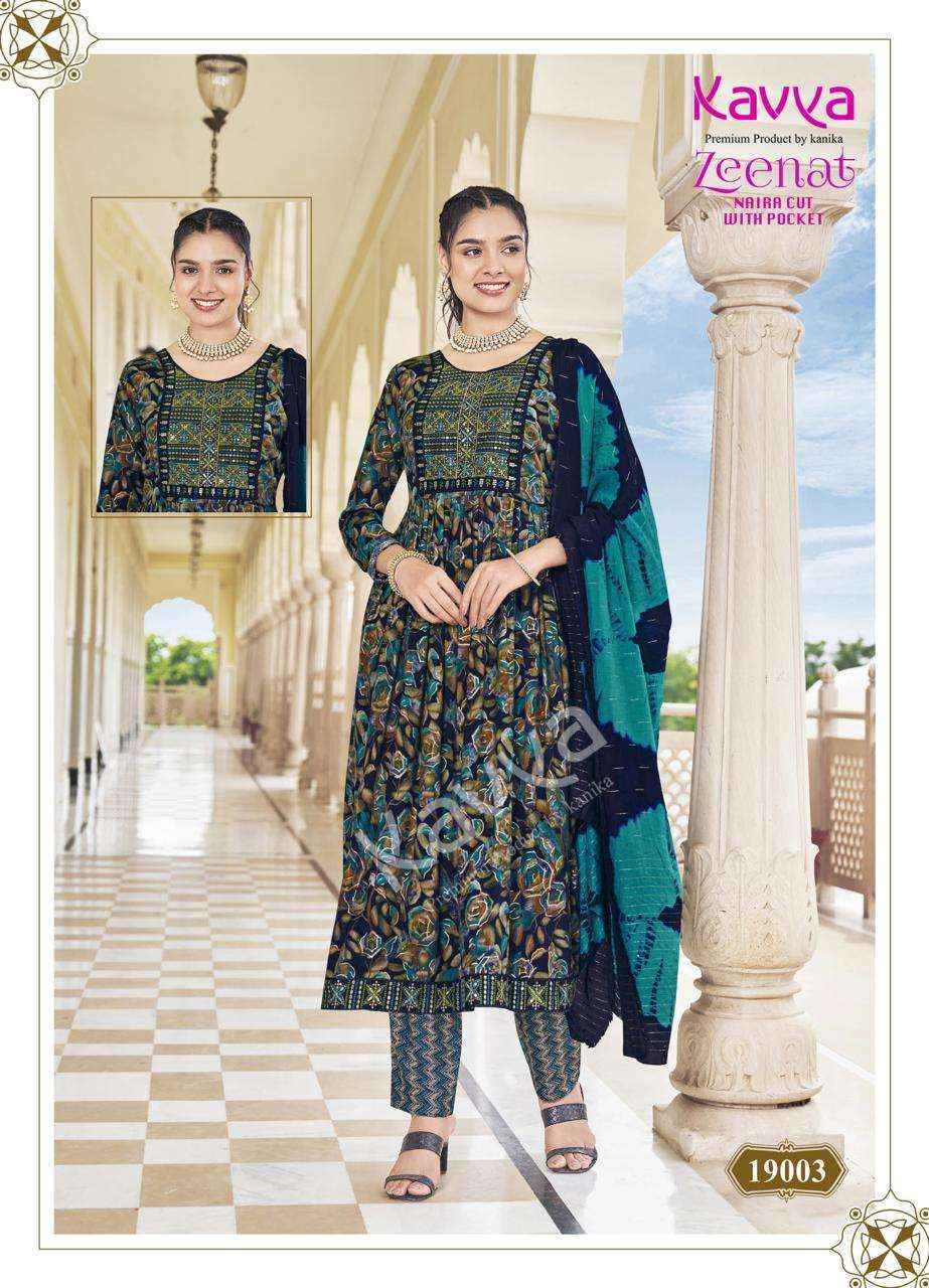 Kavya Zeenat Vol-19 Capsule Readymade Suit (10 pcs Catalogue)