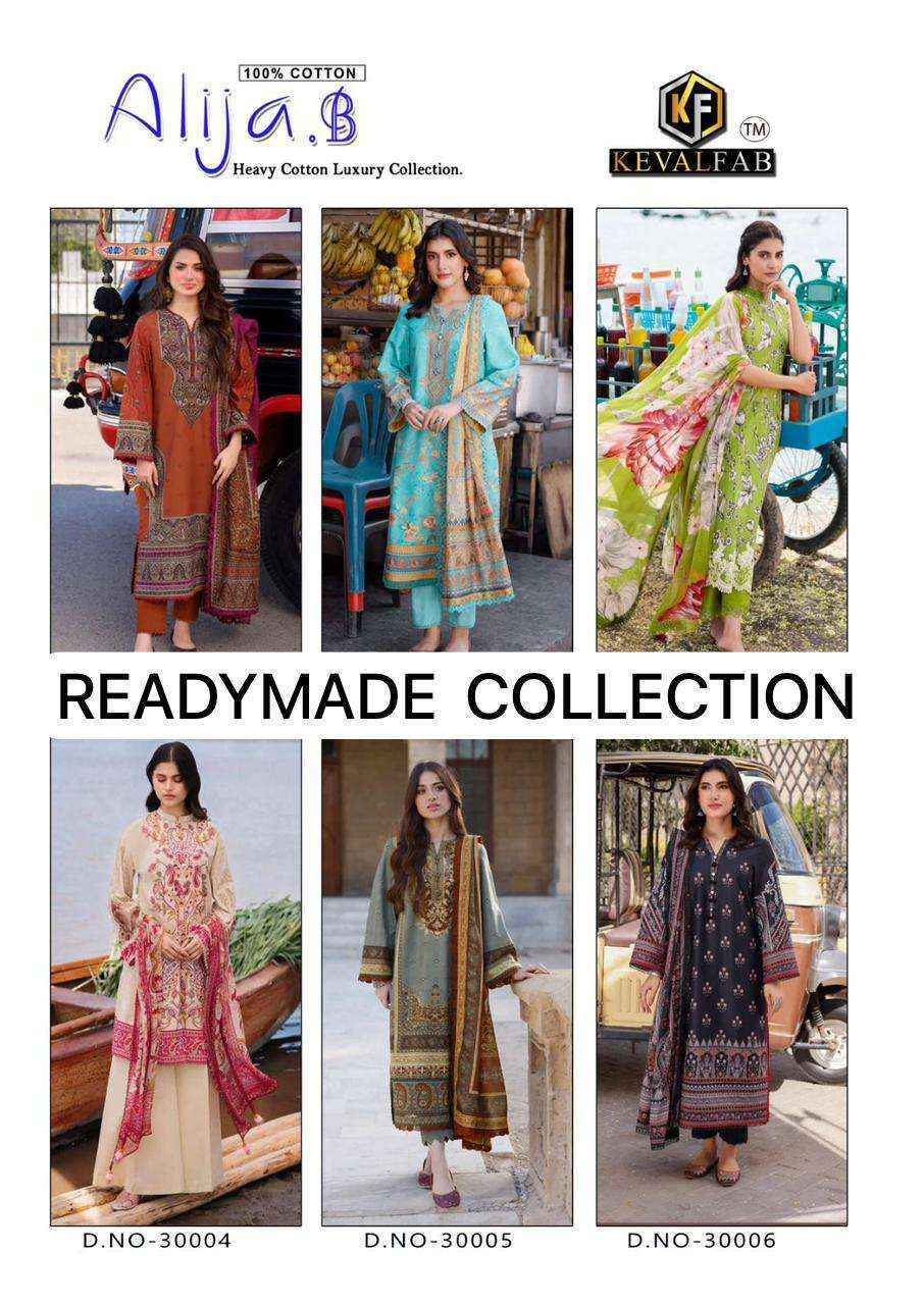 Keval Fab Alija B Vol-30 Readymade Cotton Dress (6 pcs Catalogue)