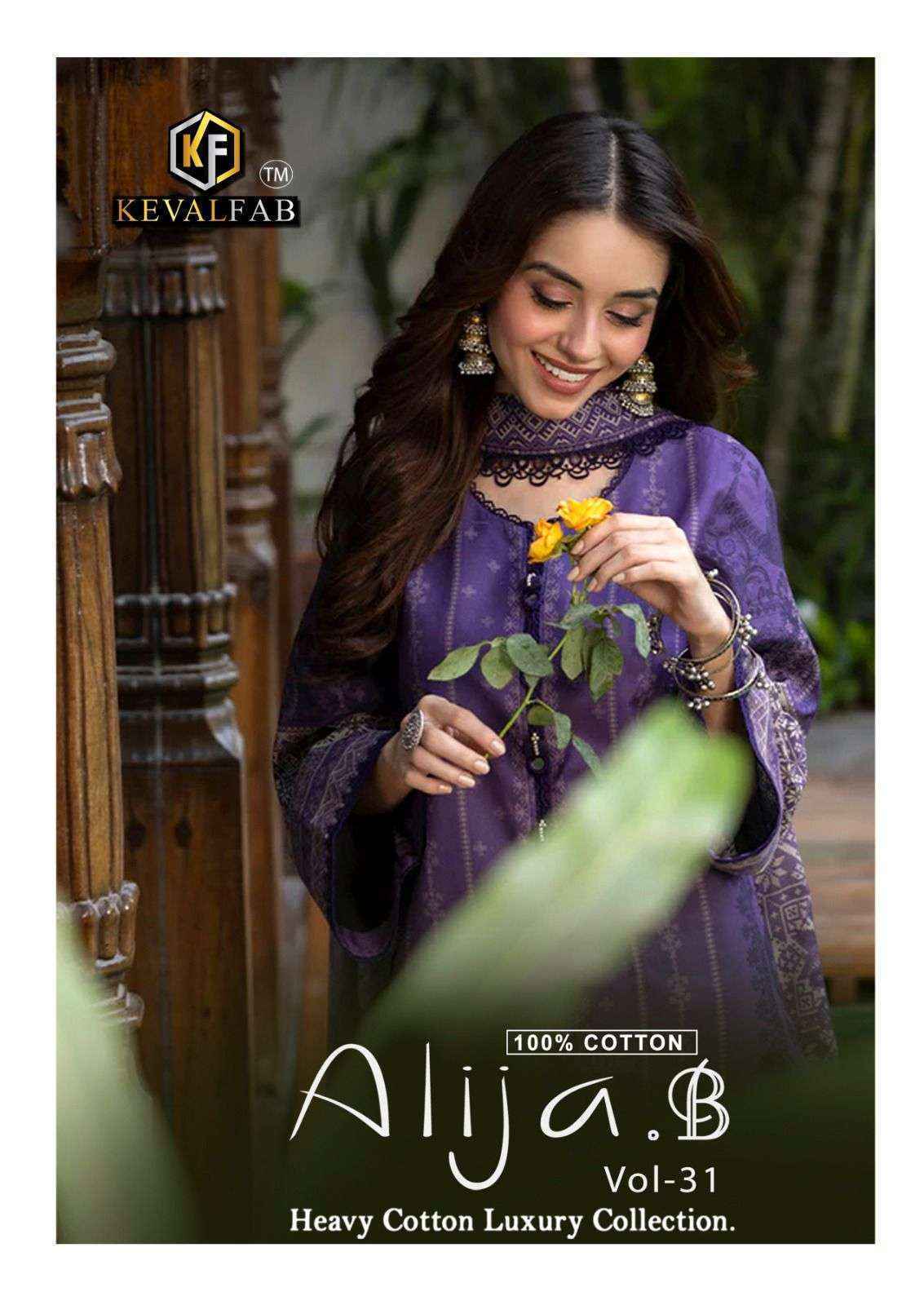 Keval Fab Alija B Vol-31 Cotton Dress Material (6 pcs Catalogue)