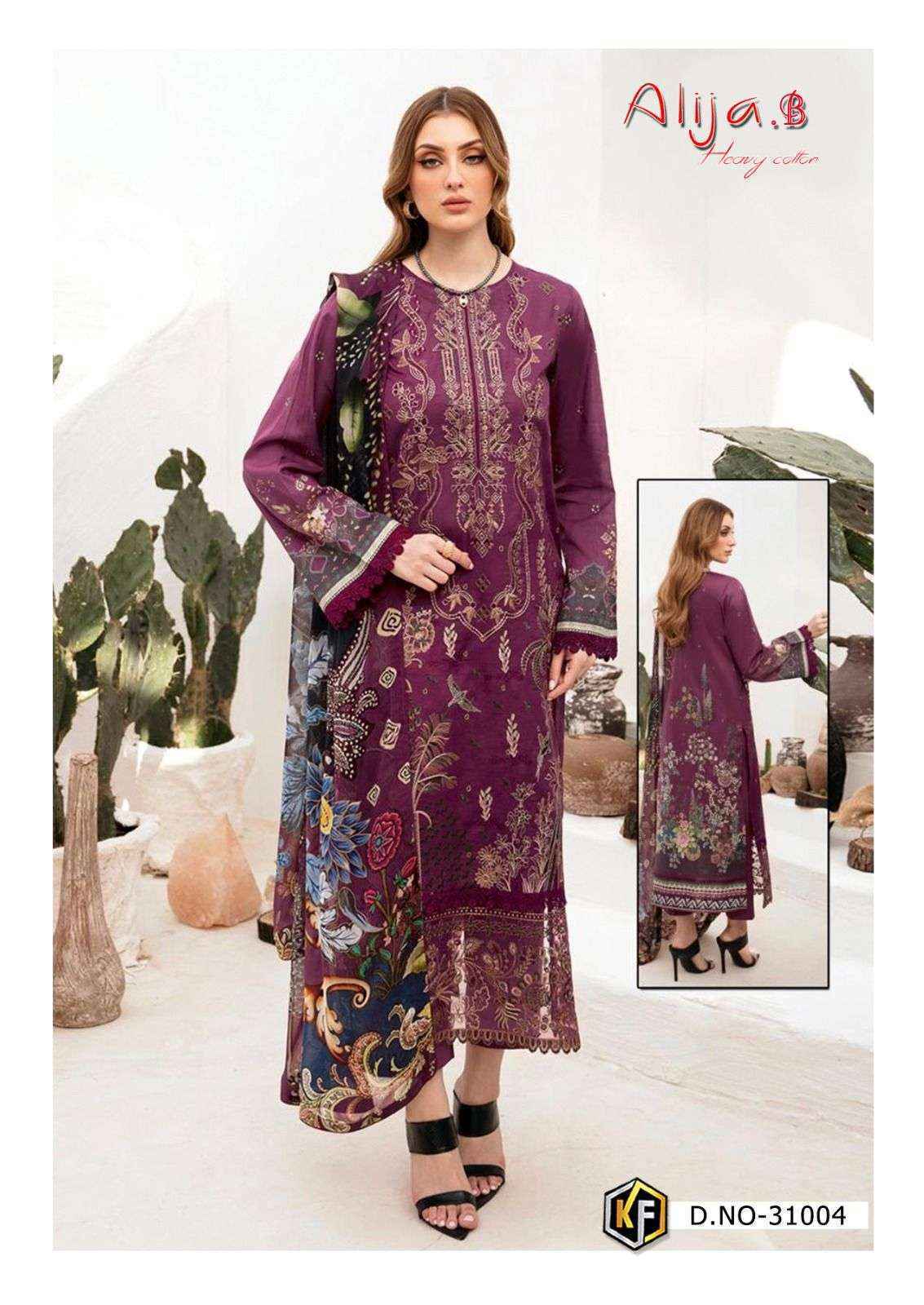 Keval Fab Alija B Vol-31 Cotton Dress Material (6 pcs Catalogue)