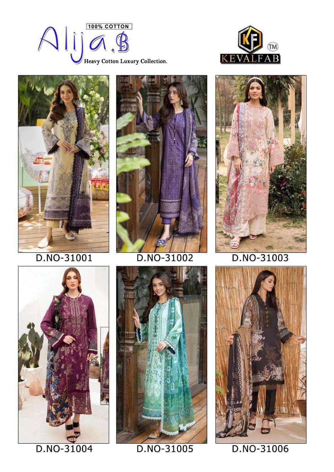 Keval Fab Alija B Vol-31 Cotton Dress Material (6 pcs Catalogue)