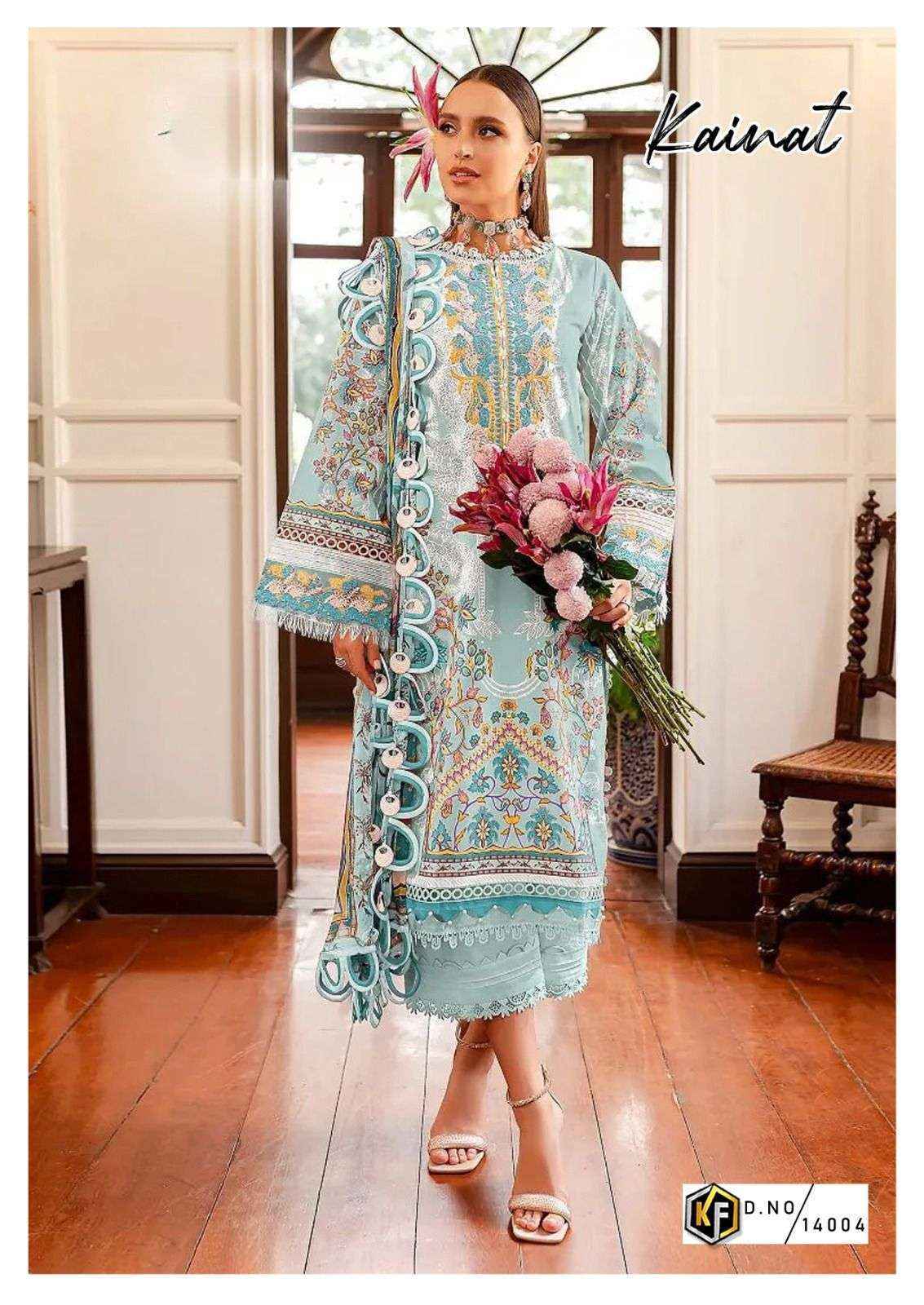 Keval Fab Kainat Vol 14 Lawn Cotton Dress Material 6 pcs Catalogue