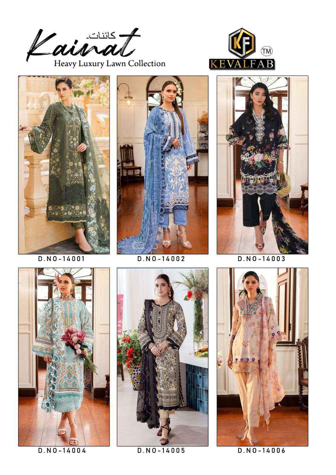 Keval Fab Kainat Vol 14 Lawn Cotton Dress Material 6 pcs Catalogue