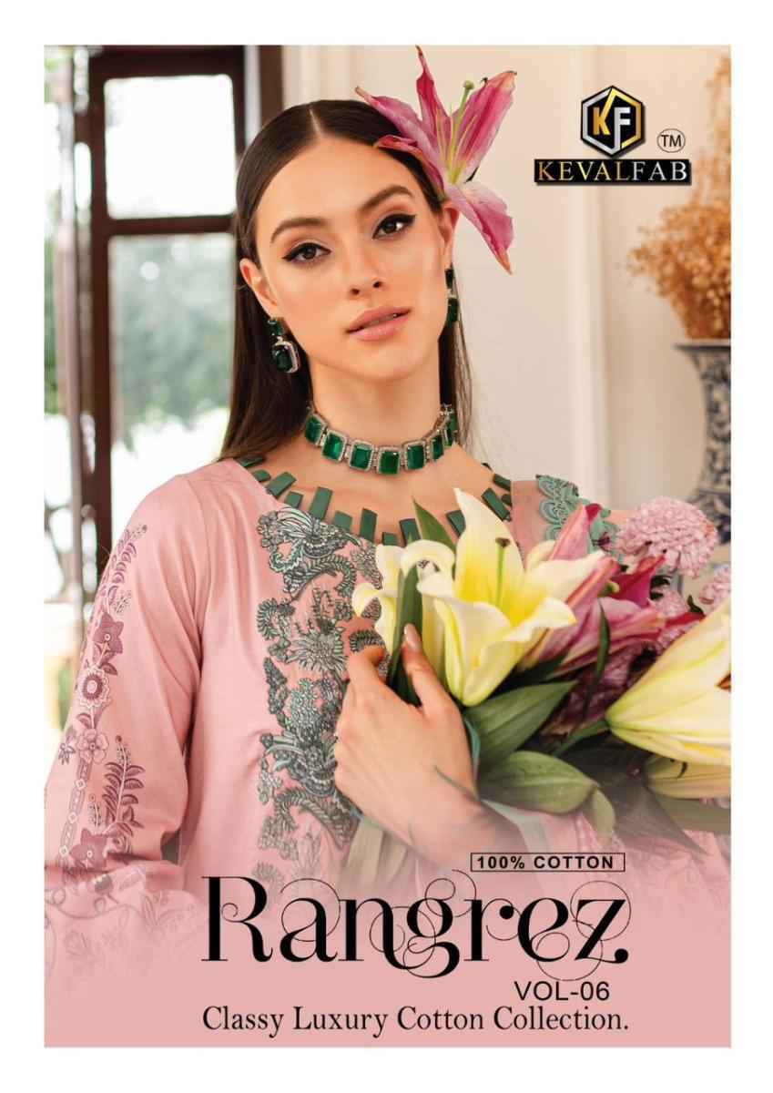 Keval Fab Rangrez Vol-6 Cotton Dress Material (6 pcs Catalogue)