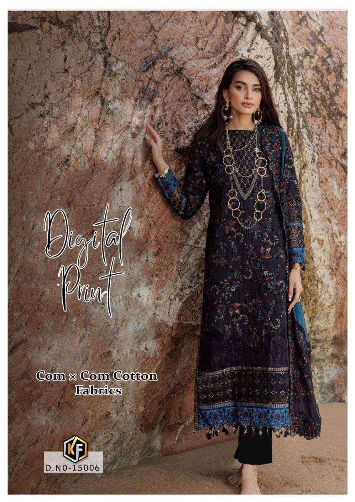 Keval Fab Sobia Nazir Vol-15 Cotton Dress Material (6 pcs Cataloge)