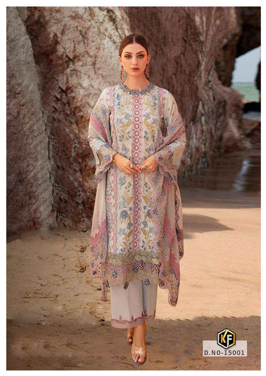 Keval Fab Sobia Nazir Vol-15 Cotton Dress Material (6 pcs Cataloge)