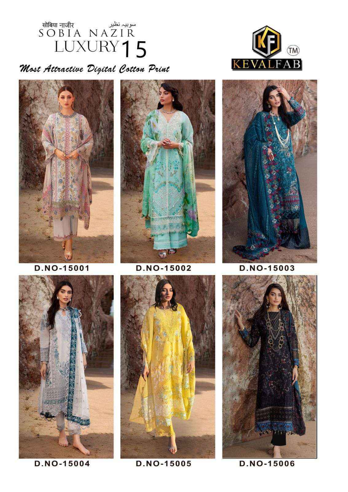 Keval Fab Sobia Nazir Vol-15 Cotton Dress Material (6 pcs Cataloge)