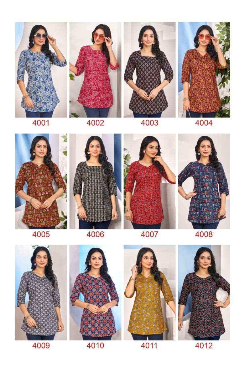 Laado Zara Vol-4 Cotton Kurti (12 pcs Catalogu)