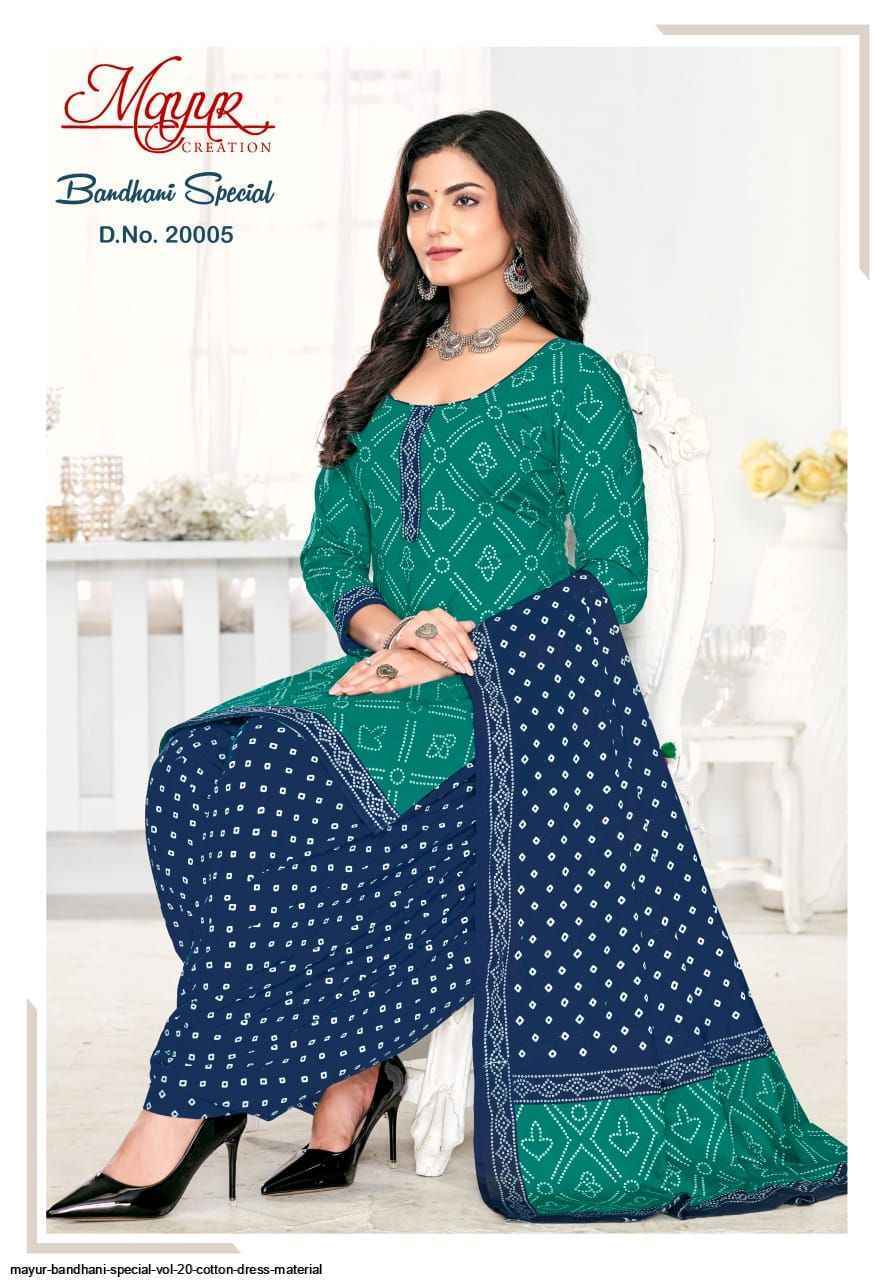 Mayur Creation Bandhani Special Vol-20 Cotton Dress Material (10 pcs Catalogue)