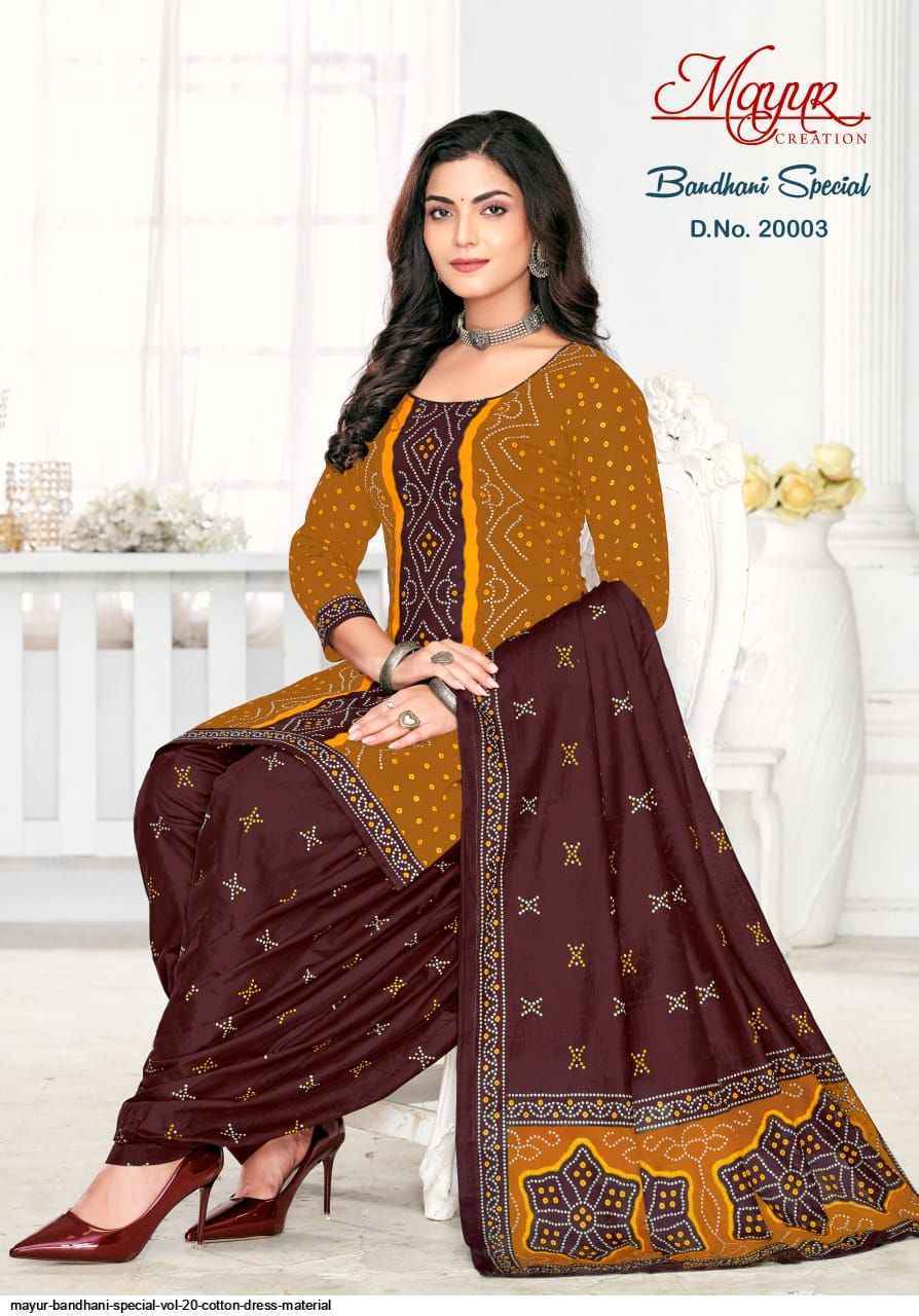 Mayur Creation Bandhani Special Vol-20 Cotton Dress Material (10 pcs Catalogue)