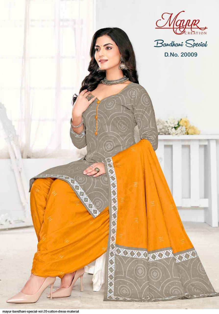 Mayur Creation Bandhani Special Vol-20 Cotton Dress Material (10 pcs Catalogue)