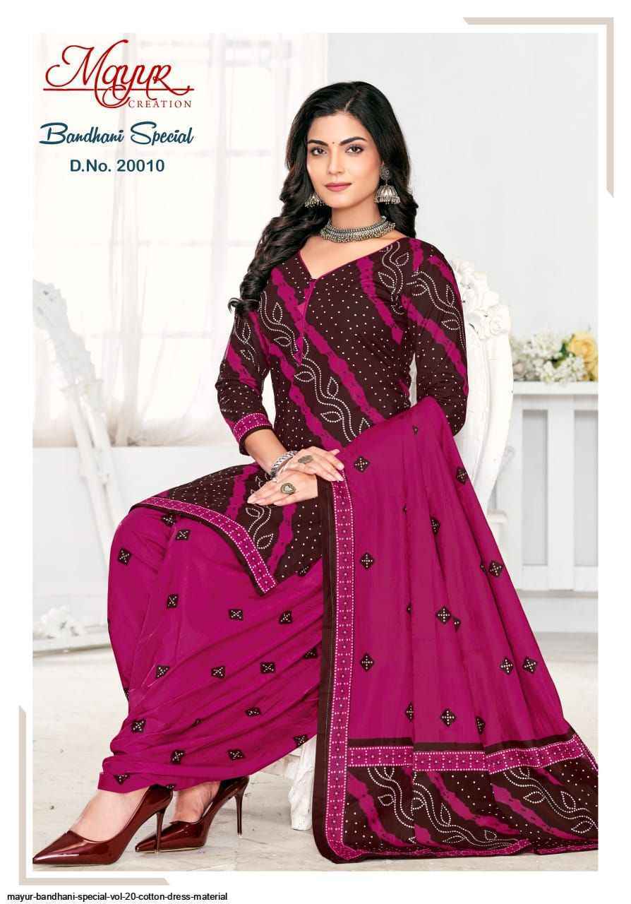 Mayur Creation Bandhani Special Vol-20 Cotton Dress Material (10 pcs Catalogue)