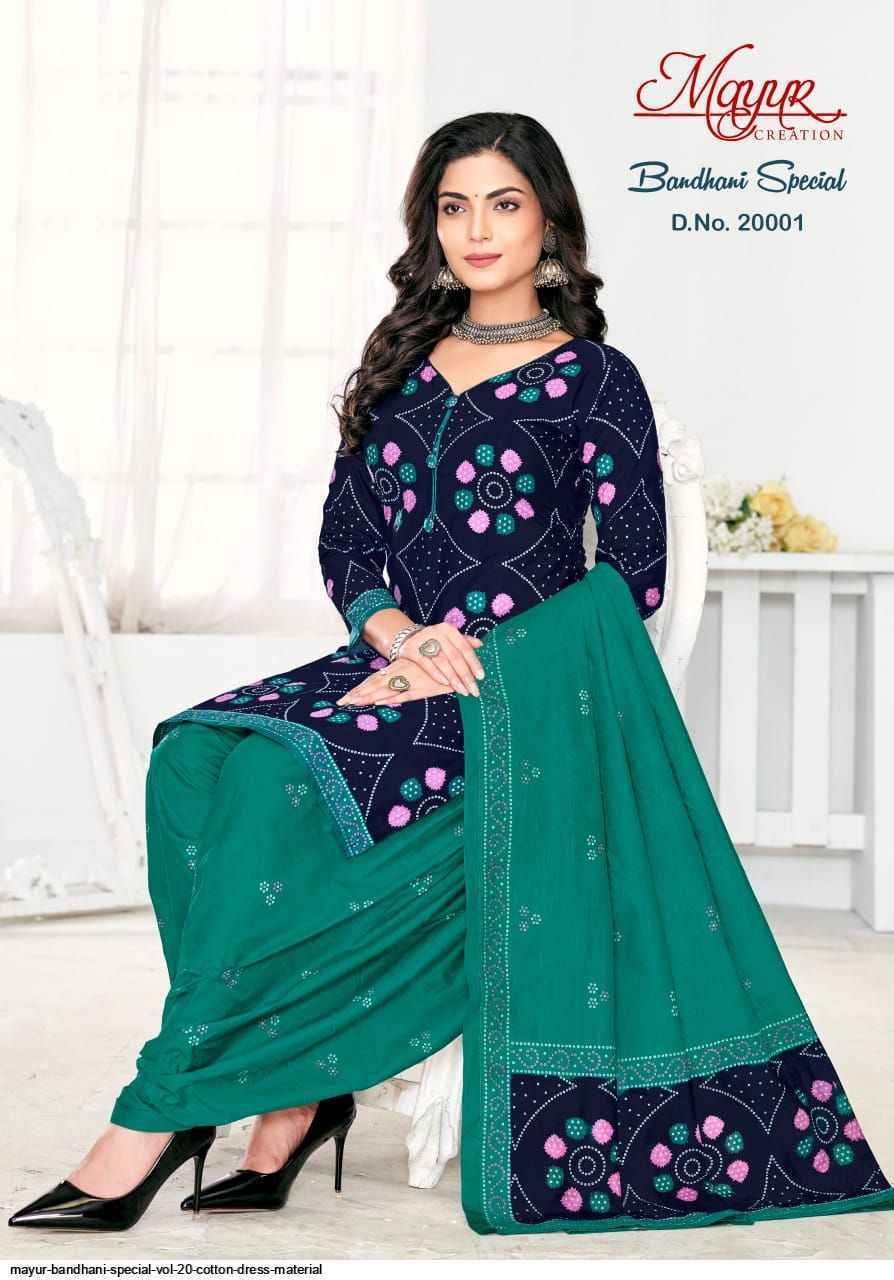 Mayur Creation Bandhani Special Vol-20 Cotton Dress Material (10 pcs Catalogue)