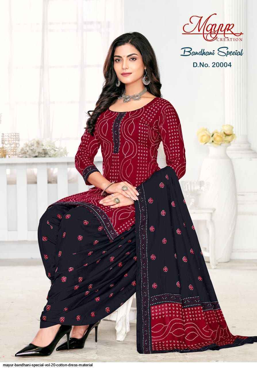 Mayur Creation Bandhani Special Vol-20 Cotton Dress Material (10 pcs Catalogue)