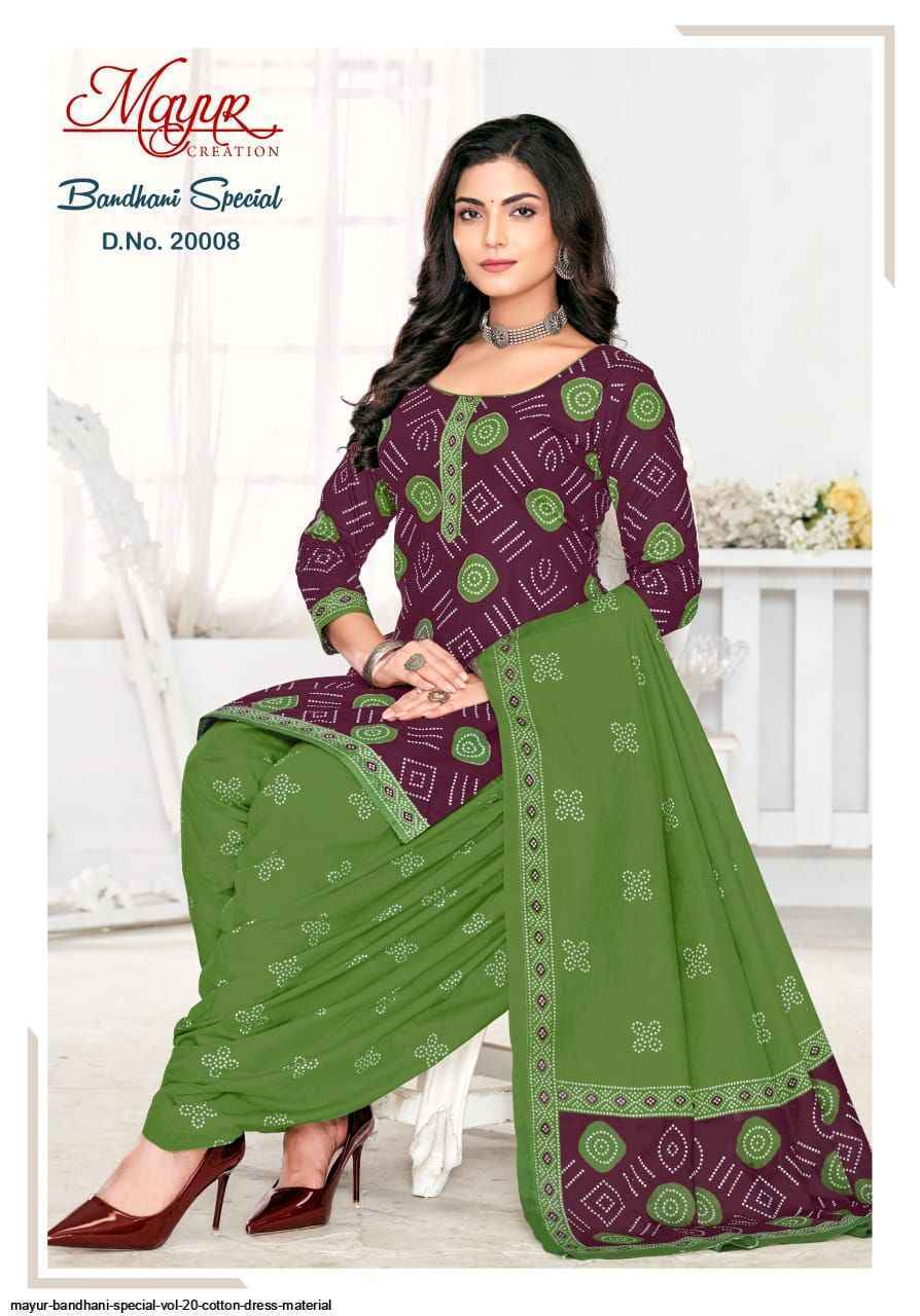 Mayur Creation Bandhani Special Vol-20 Cotton Dress Material (10 pcs Catalogue)