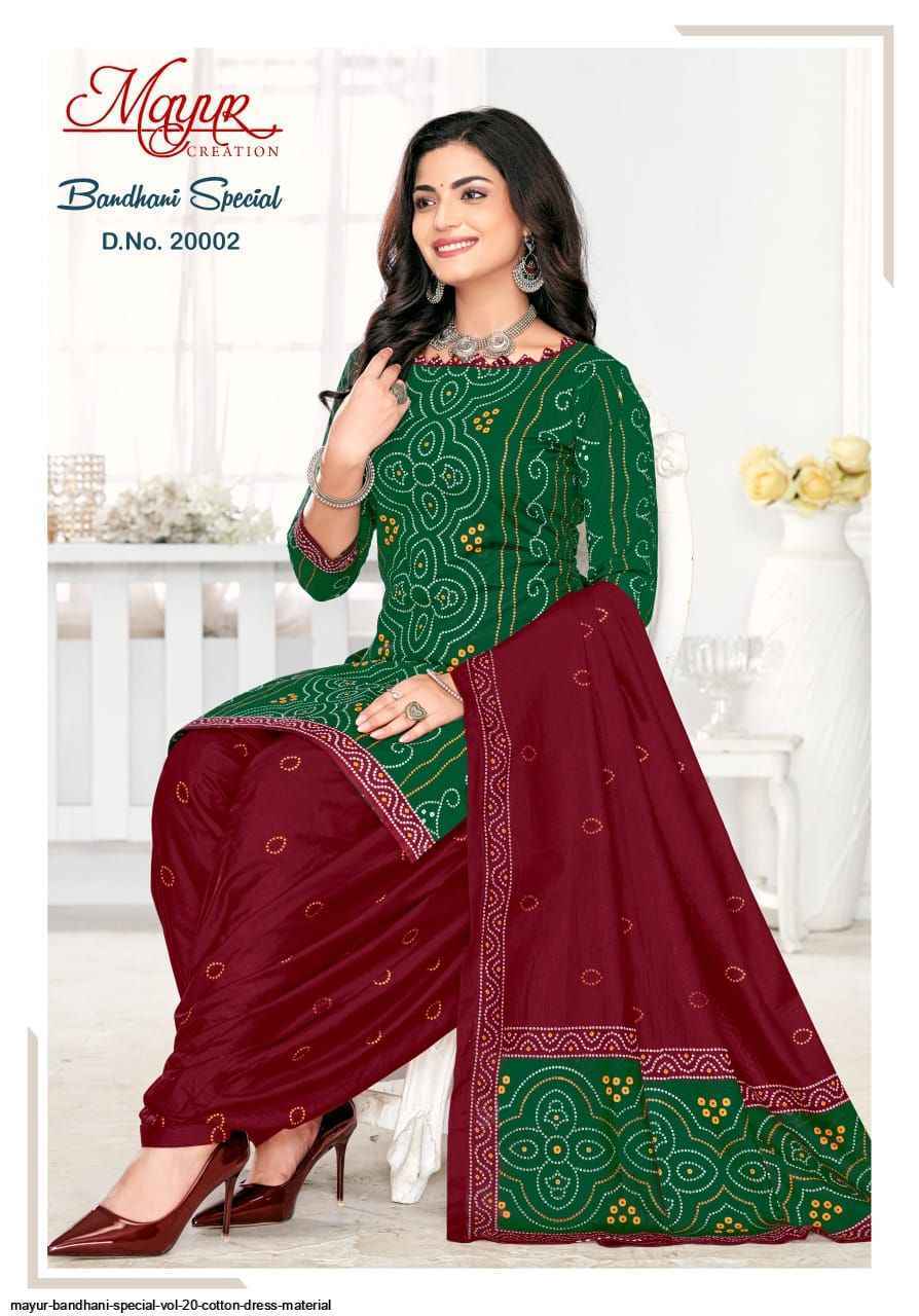 Mayur Creation Bandhani Special Vol-20 Cotton Dress Material (10 pcs Catalogue)