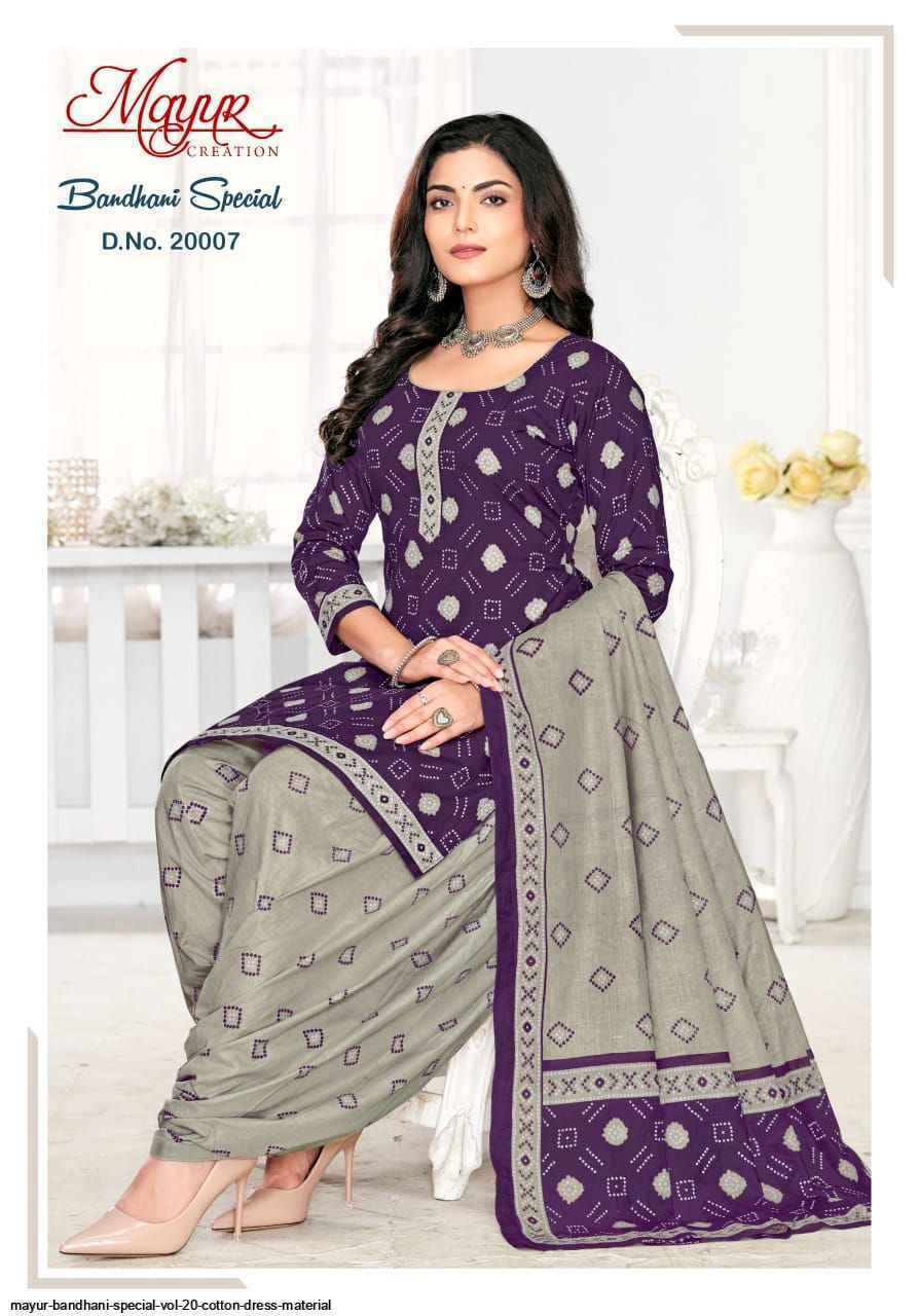 Mayur Creation Bandhani Special Vol-20 Cotton Dress Material (10 pcs Catalogue)