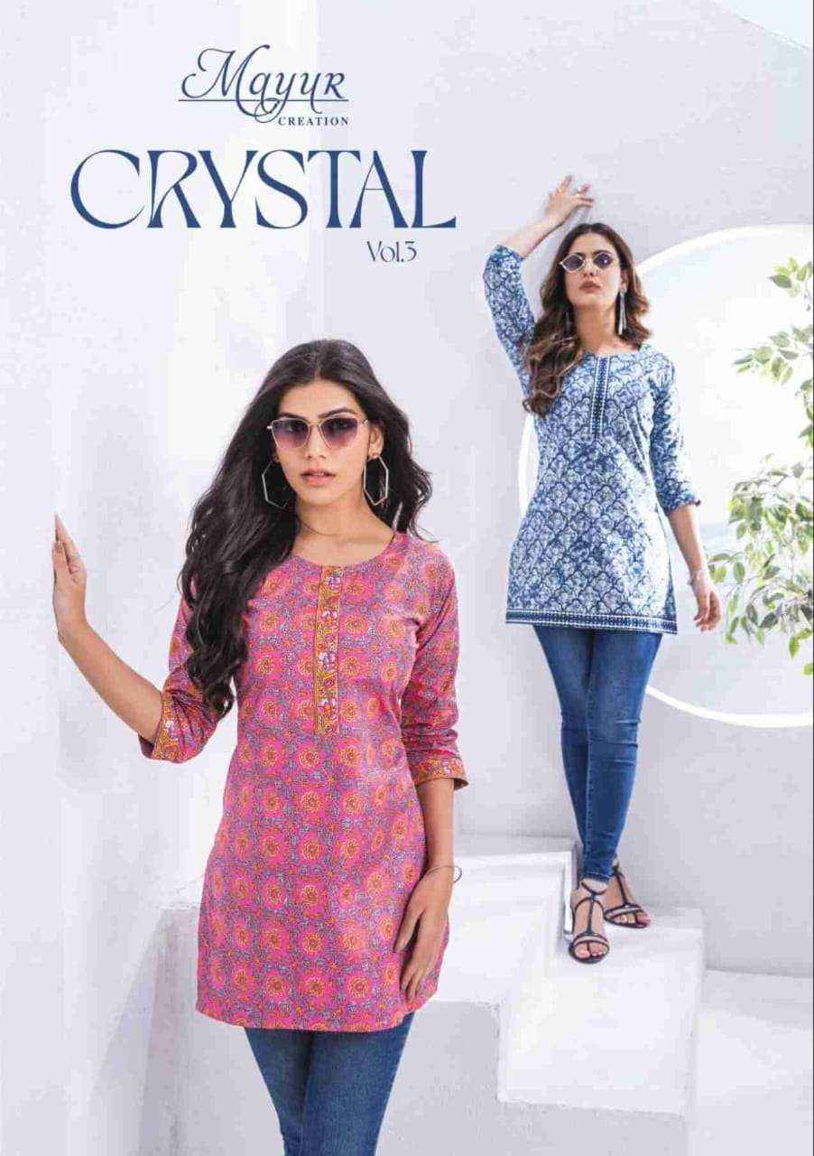 Mayur Creation Crystal Vol-3 Cotton Kurti (12 pcs Catalogue)