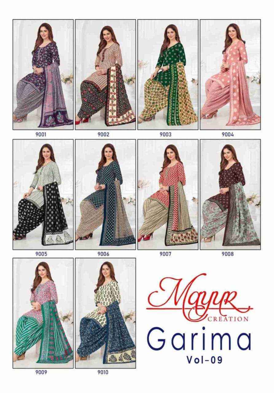 Mayur Creation Garima Vol-9 Cotton Dress Material (10 pcs Catalogue)