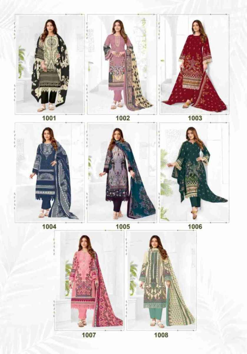 Mayur Creation Guzarish Vol-1 Cotton Dress Material (8 pcs Catalogue)