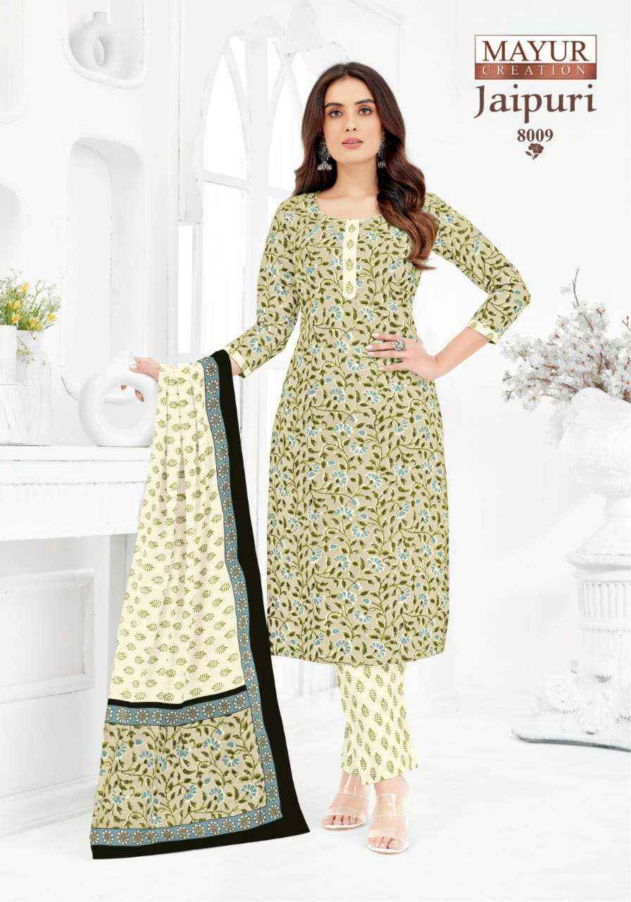 Mayur Creation Jaipuri Vol-8 Cotton Dress Material (10 pcs Catalogue)