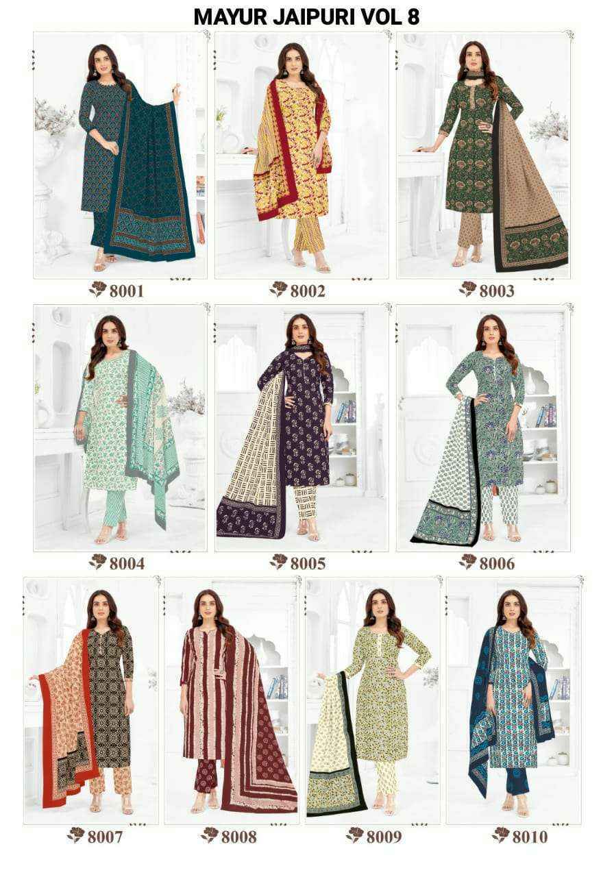 Mayur Creation Jaipuri Vol-8 Cotton Dress Material (10 pcs Catalogue)