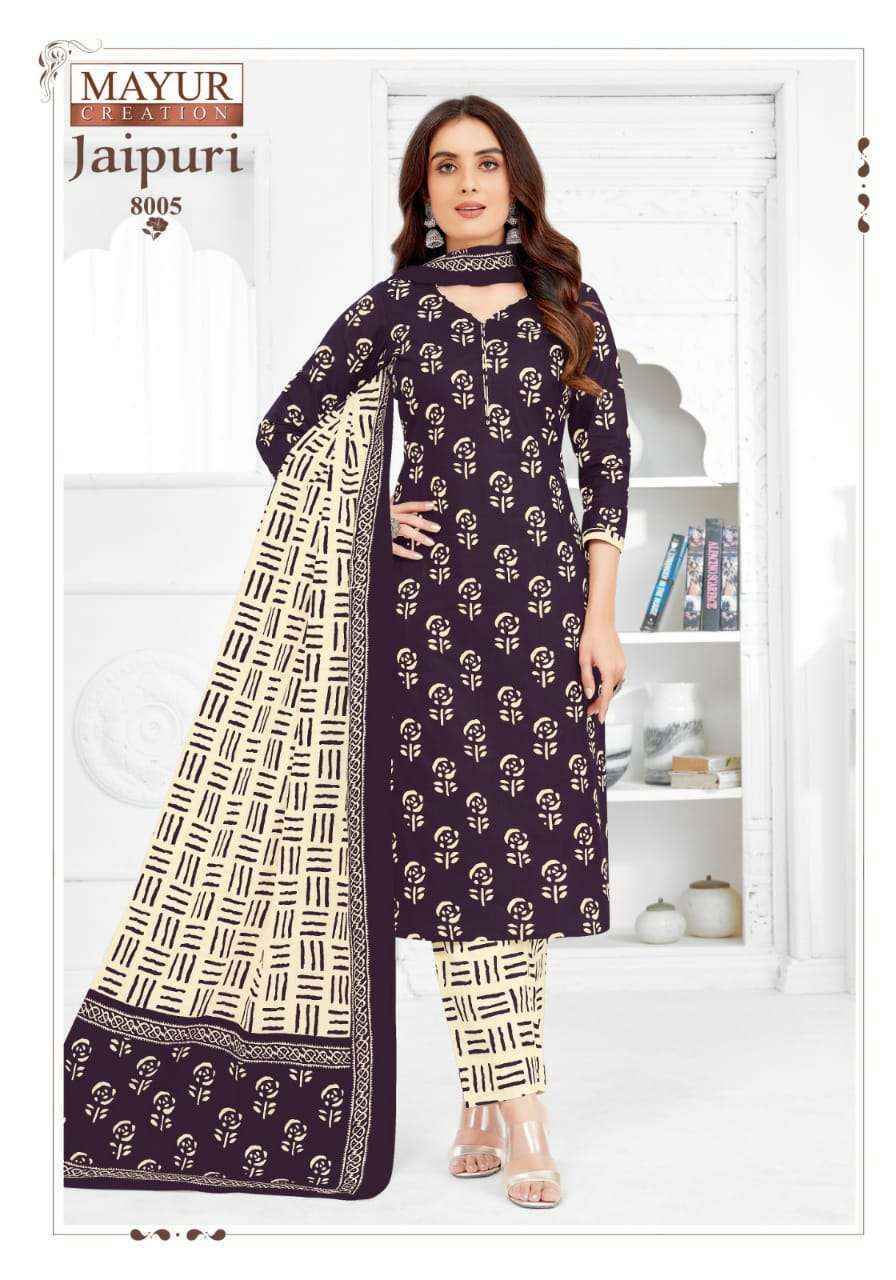 Mayur Creation Jaipuri Vol-8 Cotton Dress Material (10 pcs Catalogue)