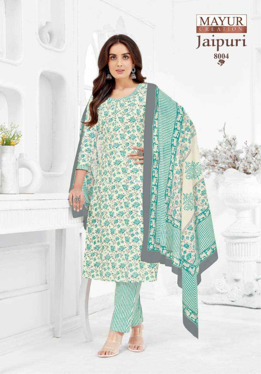 Mayur Creation Jaipuri Vol-8 Cotton Dress Material (10 pcs Catalogue)