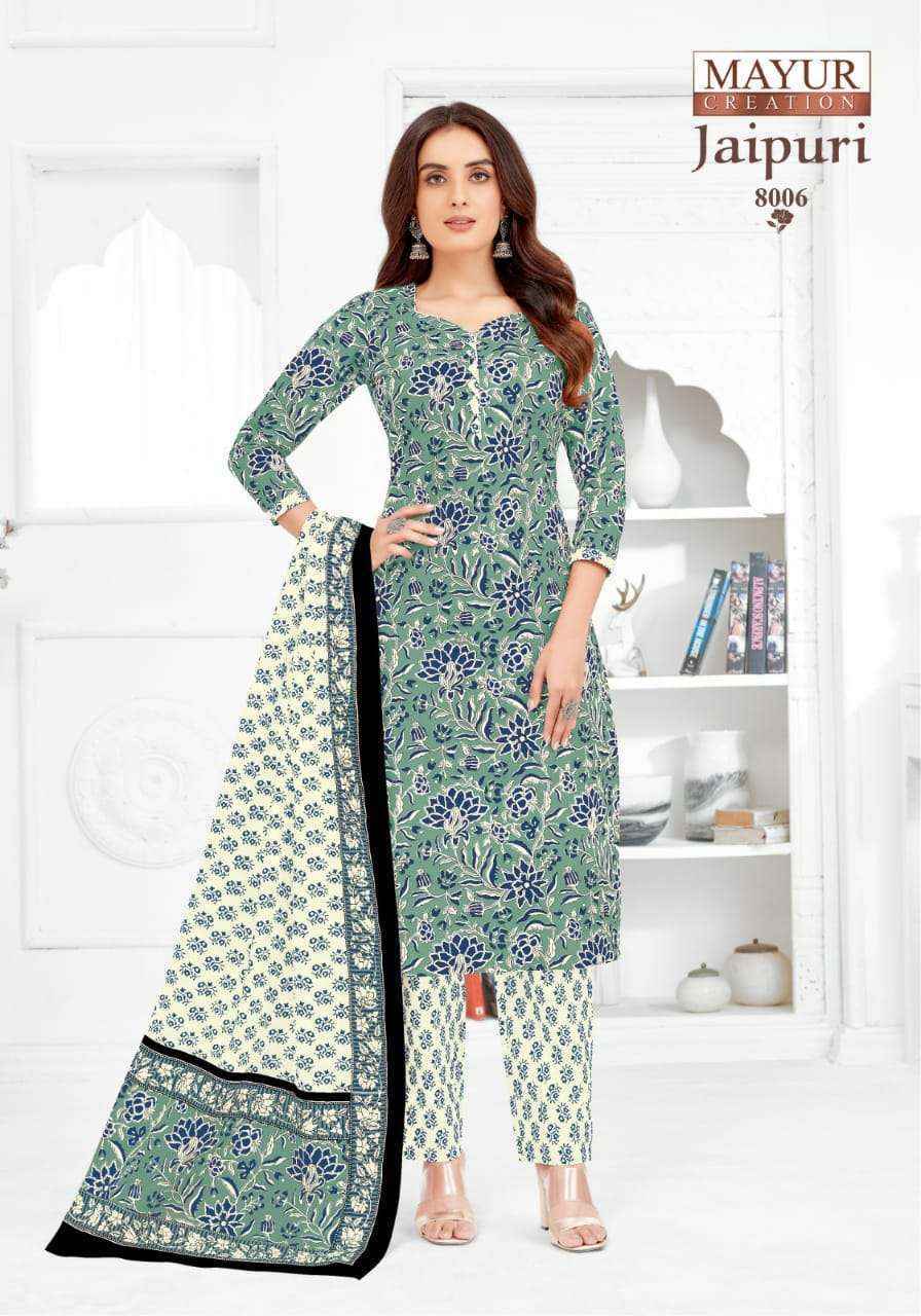 Mayur Creation Jaipuri Vol-8 Cotton Dress Material (10 pcs Catalogue)