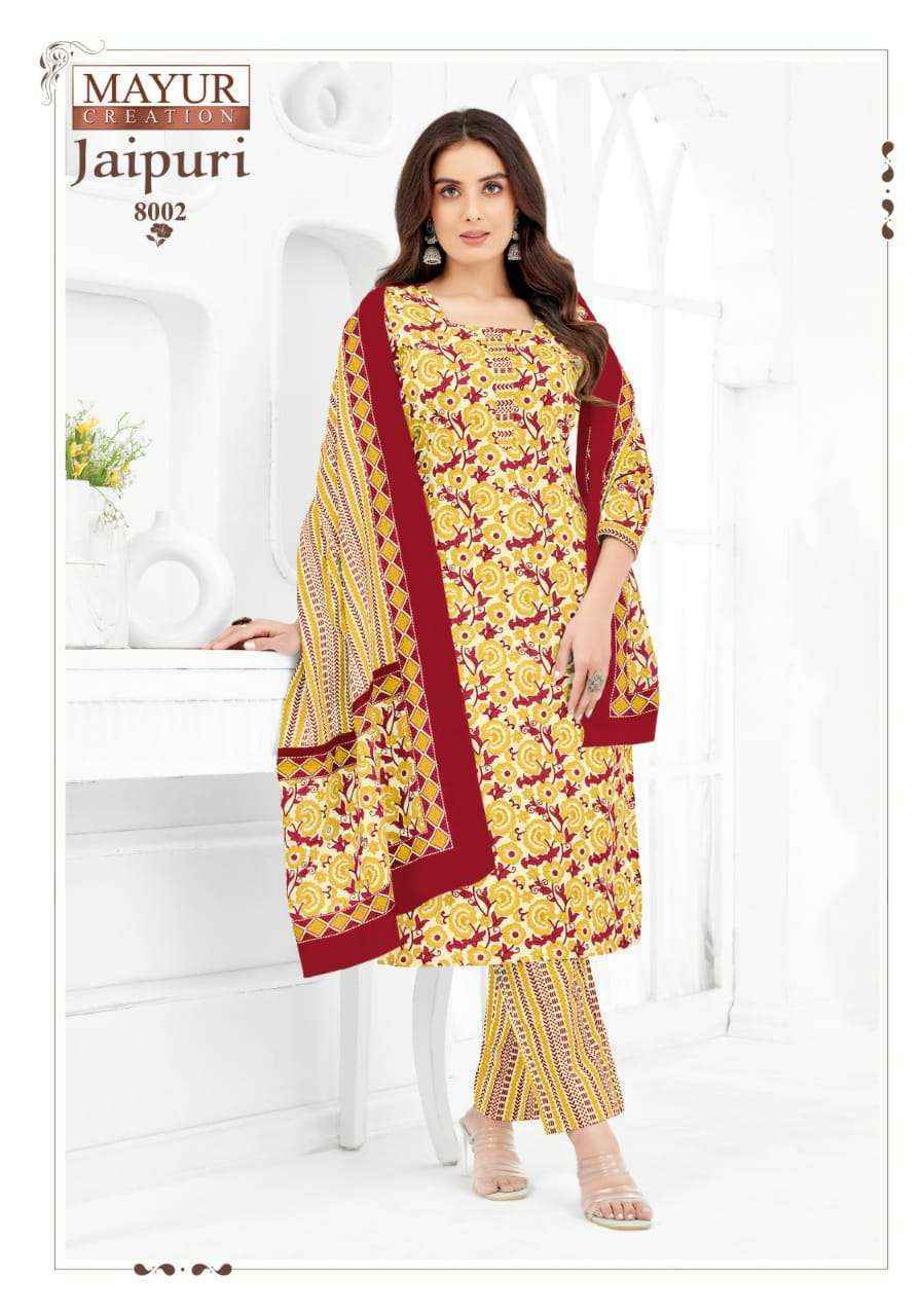 Mayur Creation Jaipuri Vol-8 Cotton Dress Material (10 pcs Catalogue)